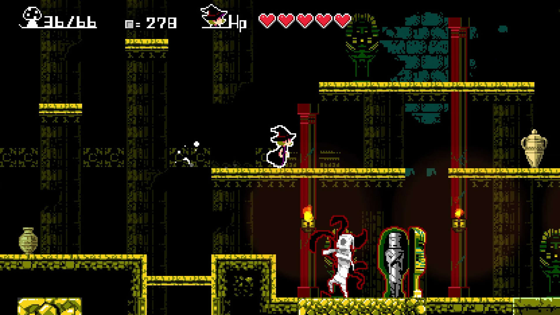 Screenshot for The Witch & the 66 Mushrooms