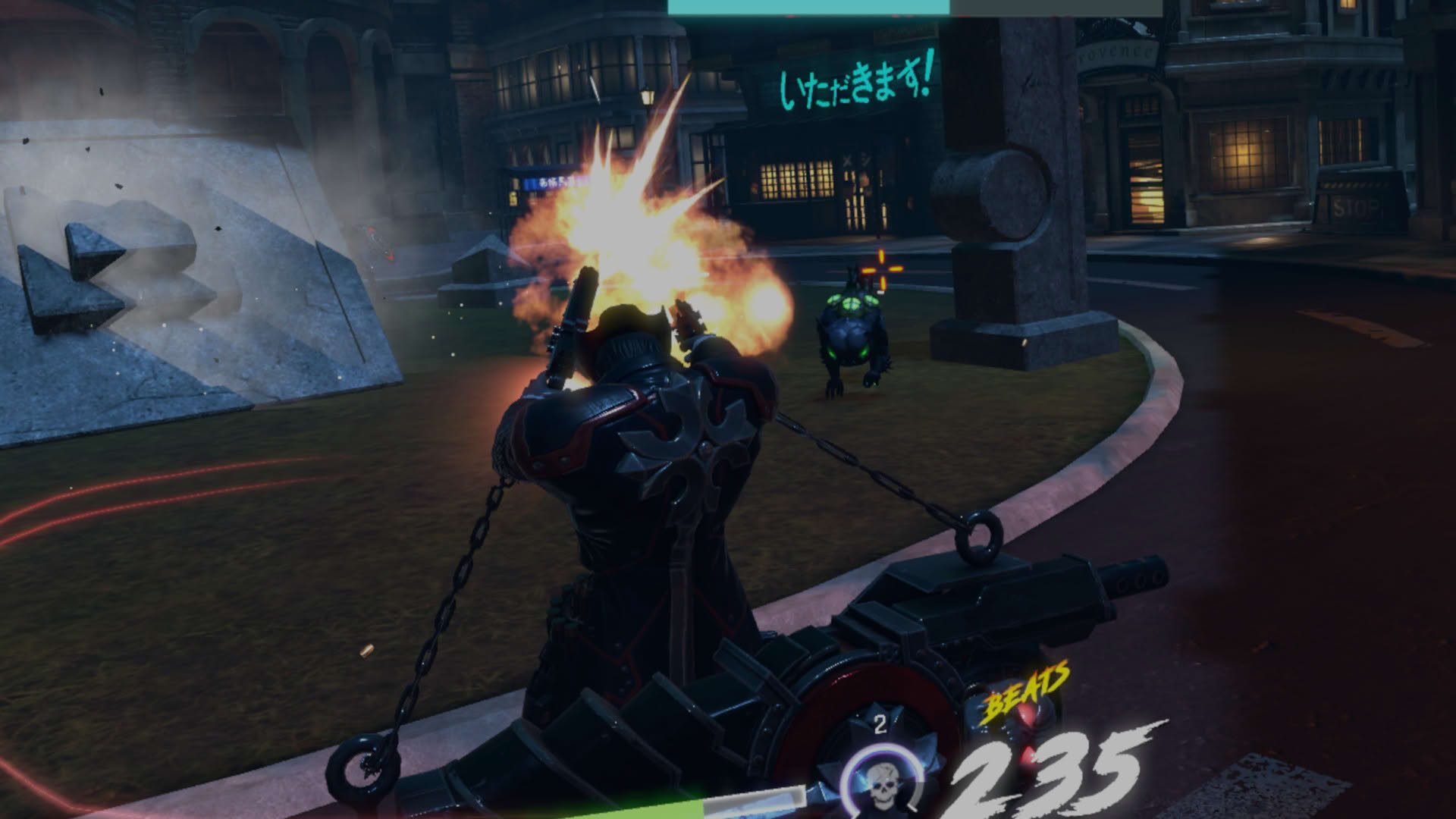 Screenshot for Gungrave VR