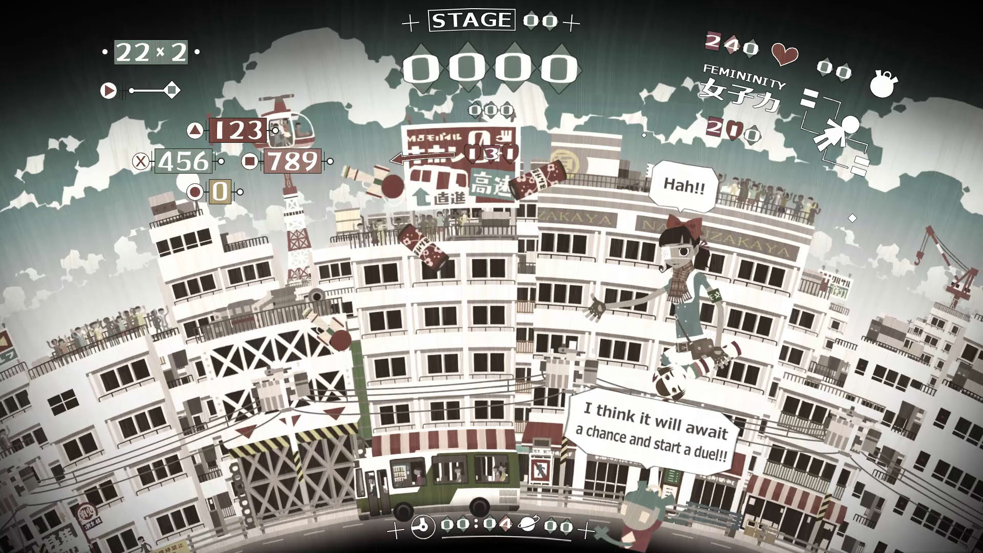 Screenshot for Majin Woman