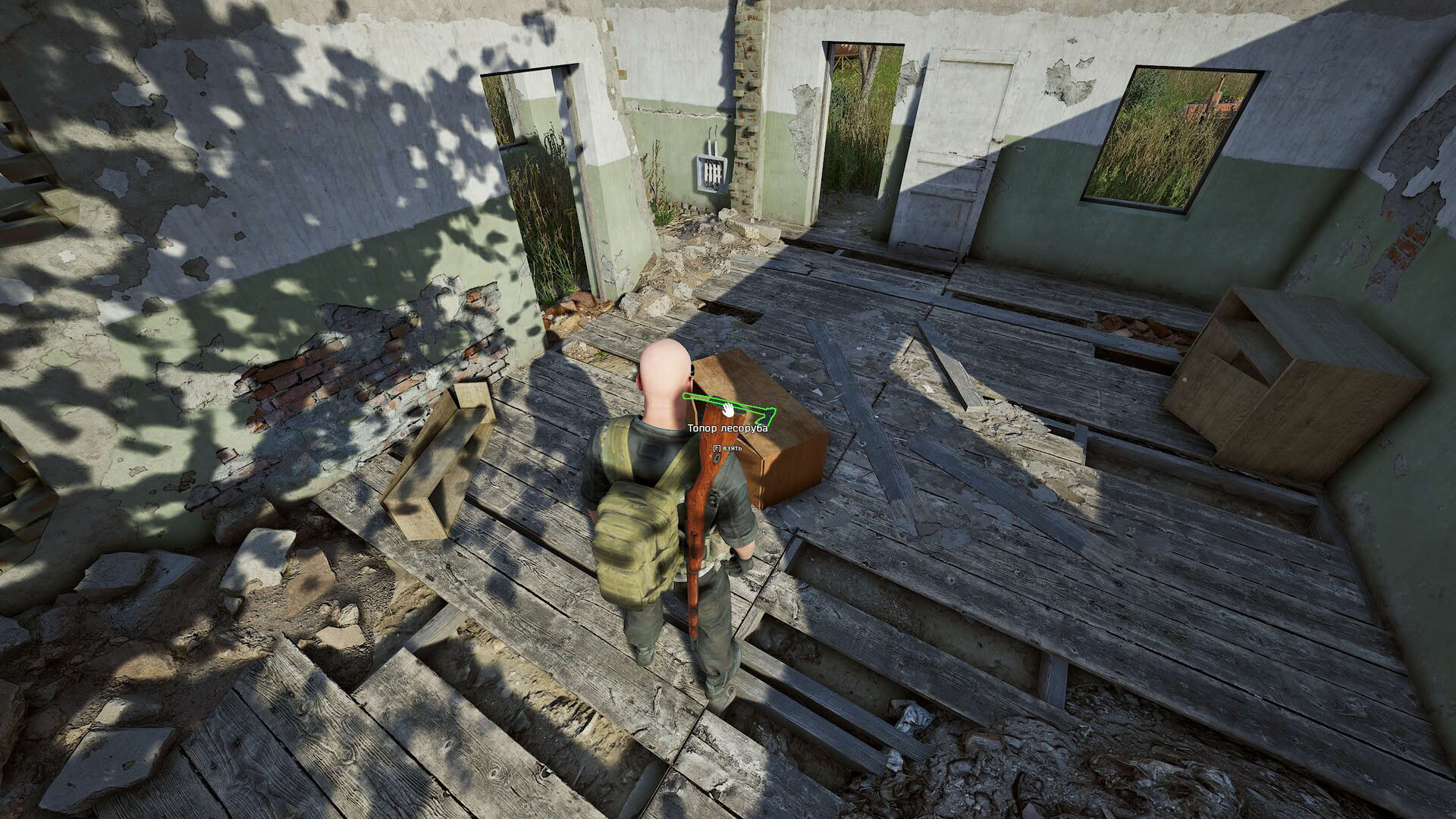 Screenshot for Deadside