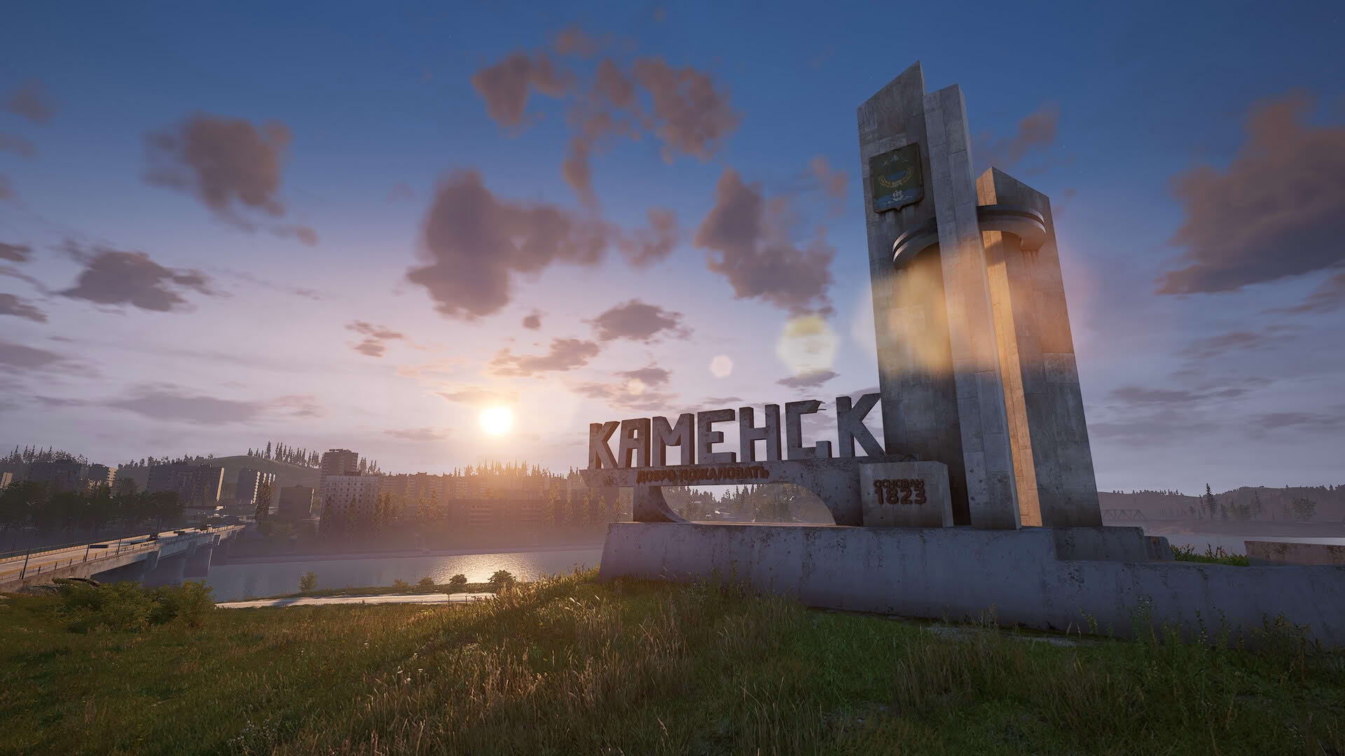Screenshot for Deadside