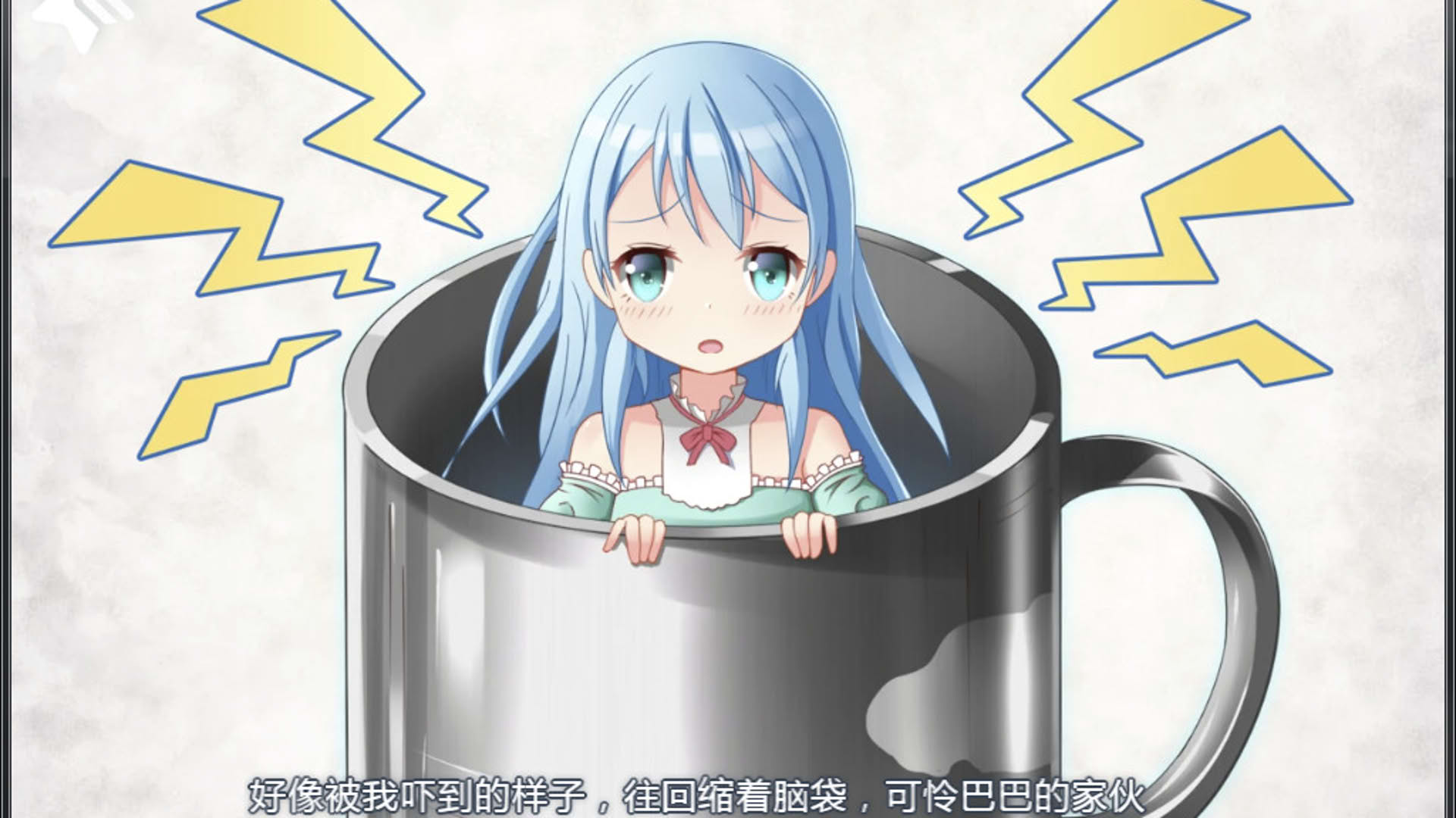 Screenshot for Water Clock