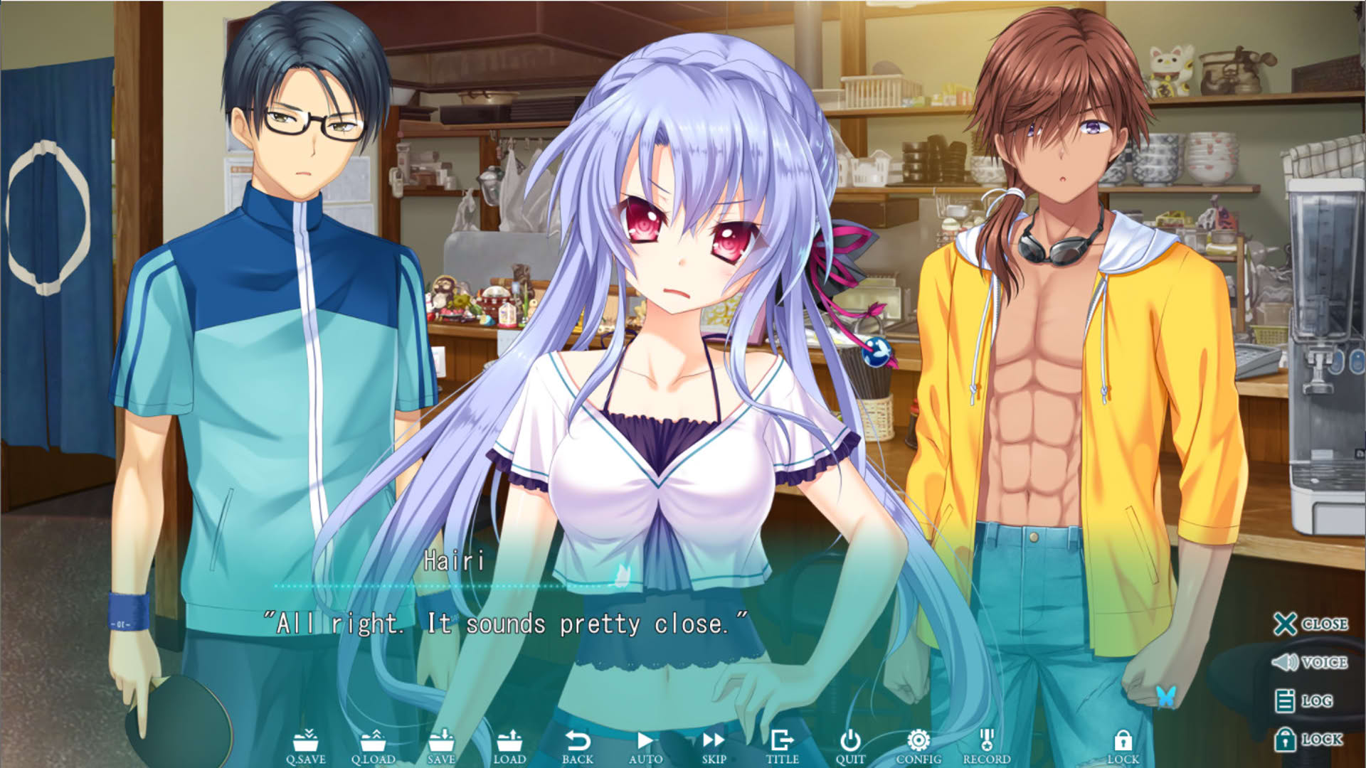 Screenshot for Summer Pockets