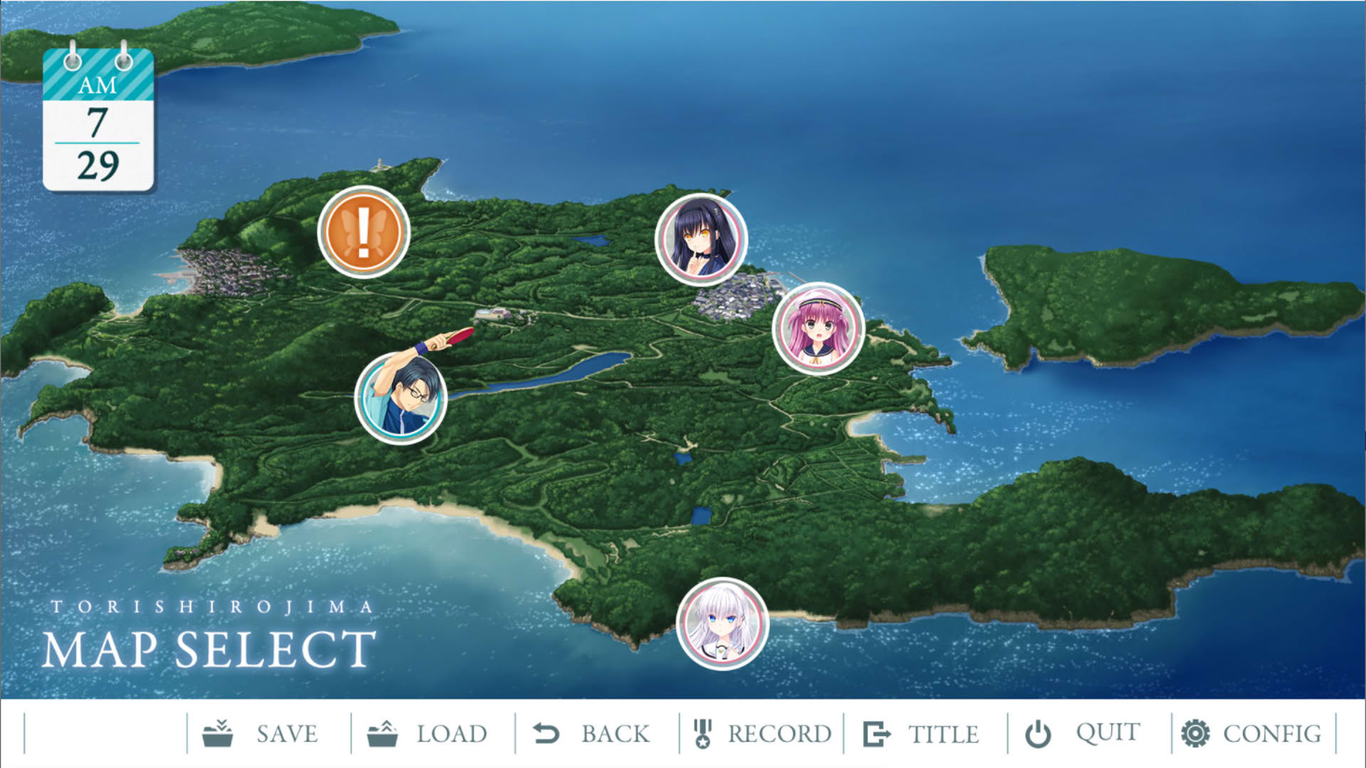 Screenshot for Summer Pockets