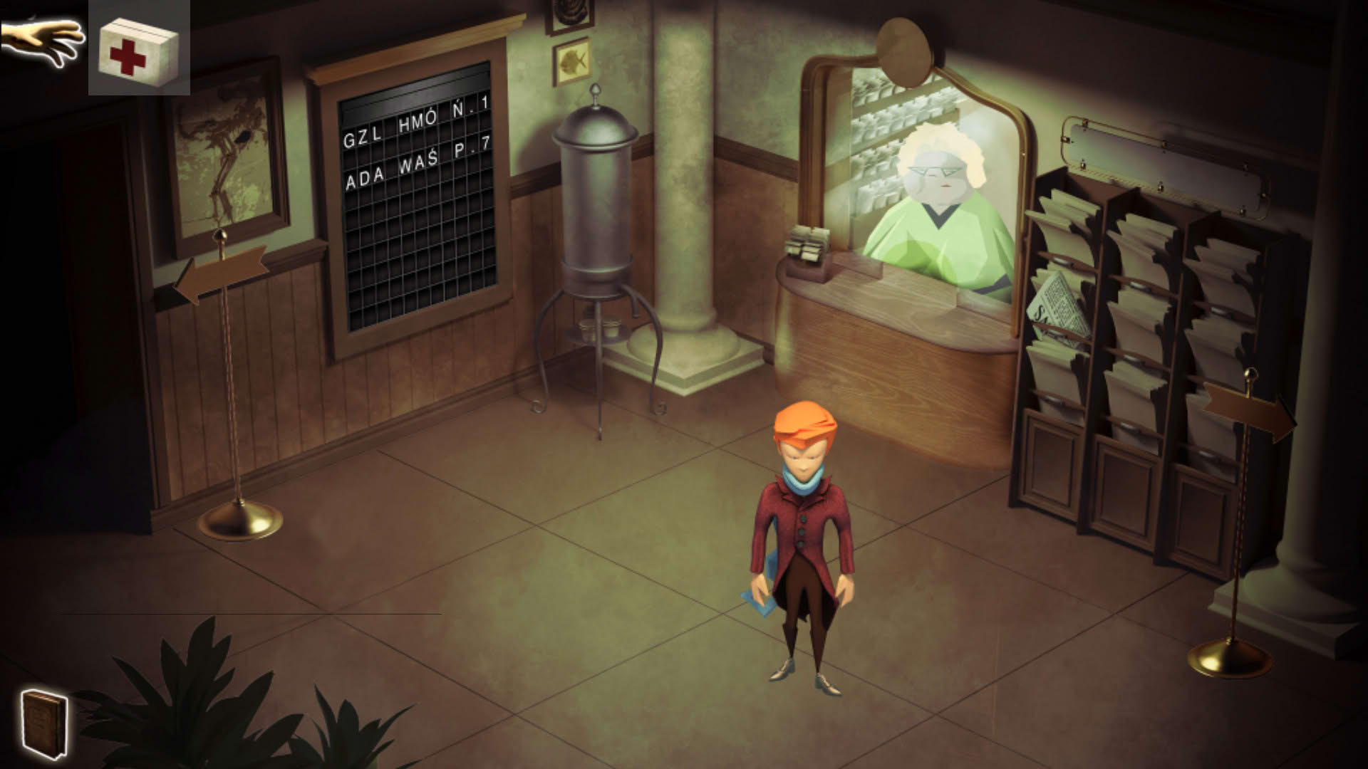 Screenshot for Dorian Morris Adventure