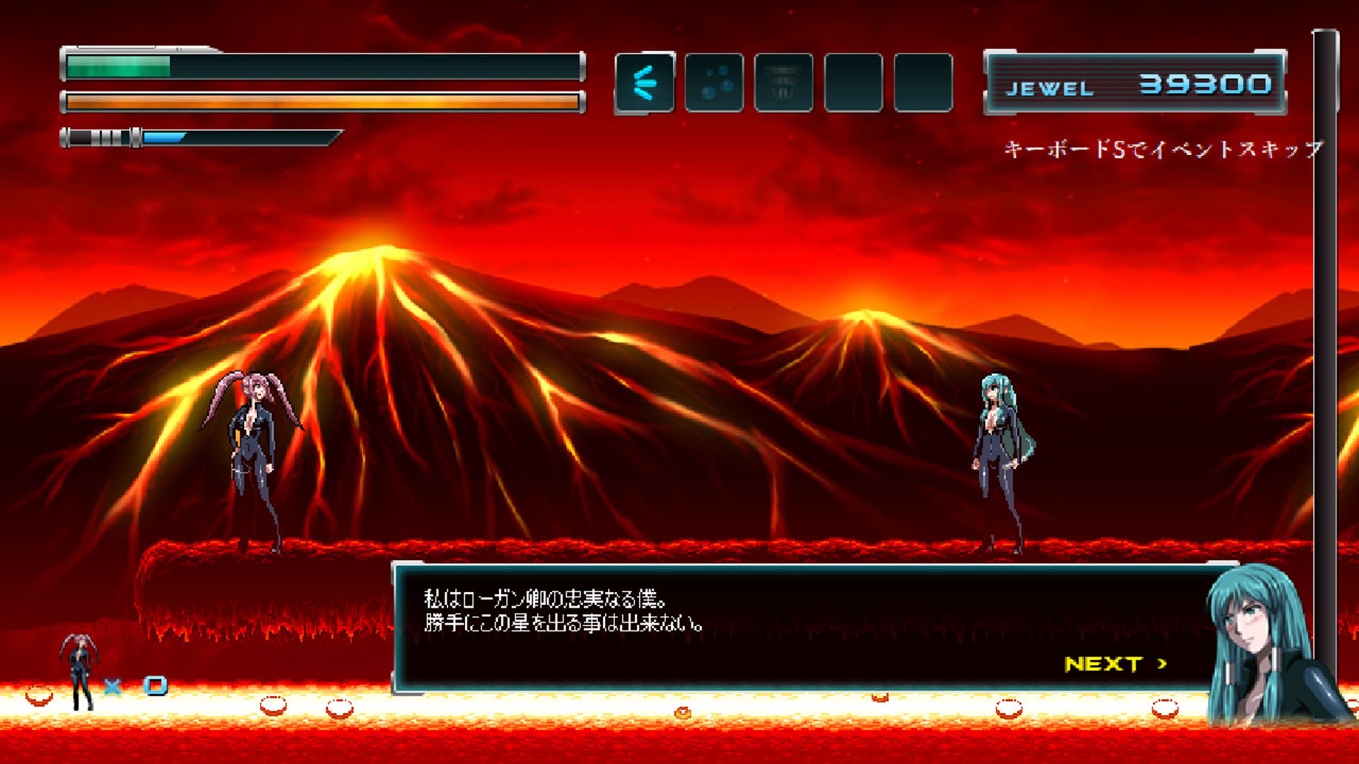 Screenshot for Noce