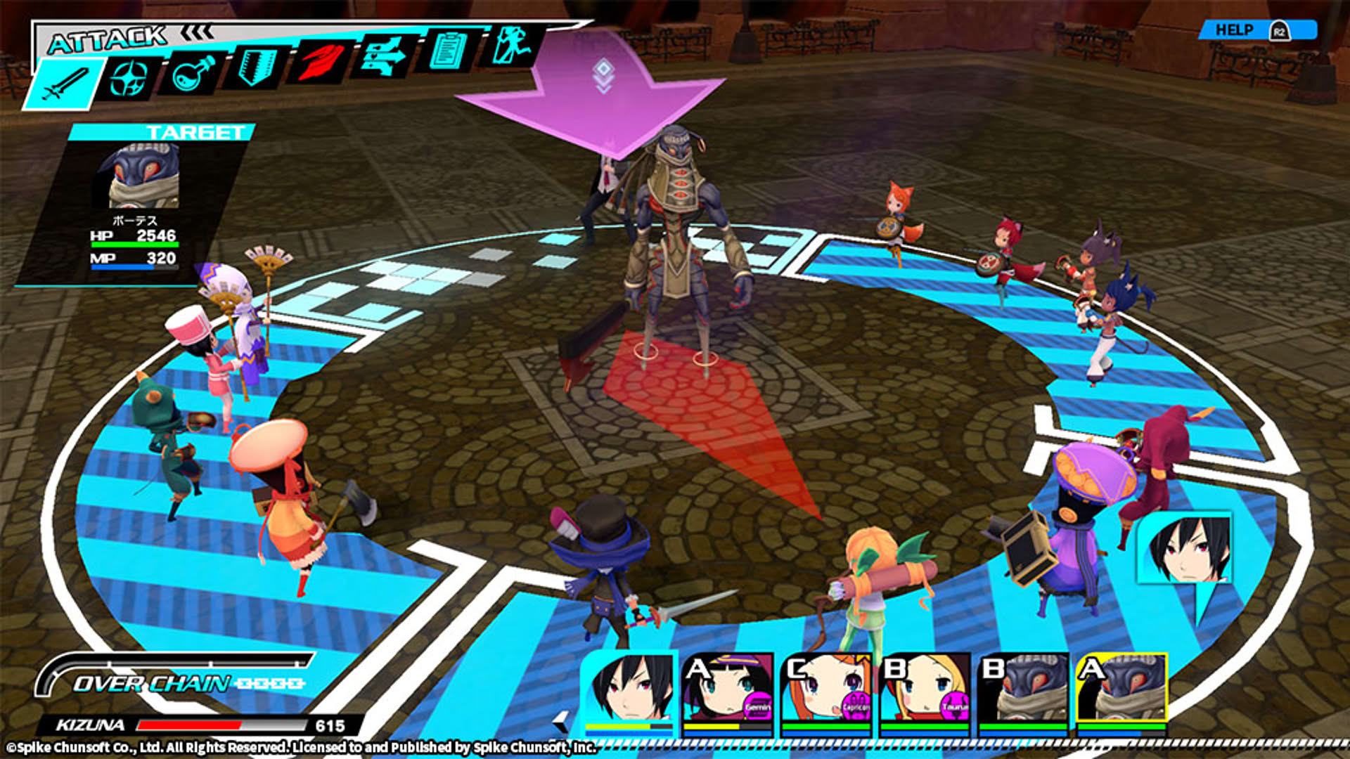 Screenshot for Conception Plus: Maidens of the Twelve Stars