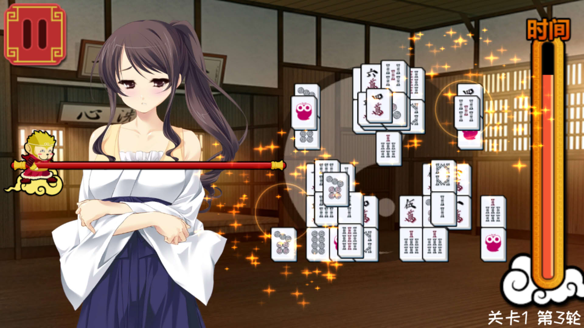 Screenshot for Měishàonǚ Mahjong Jiēlóng