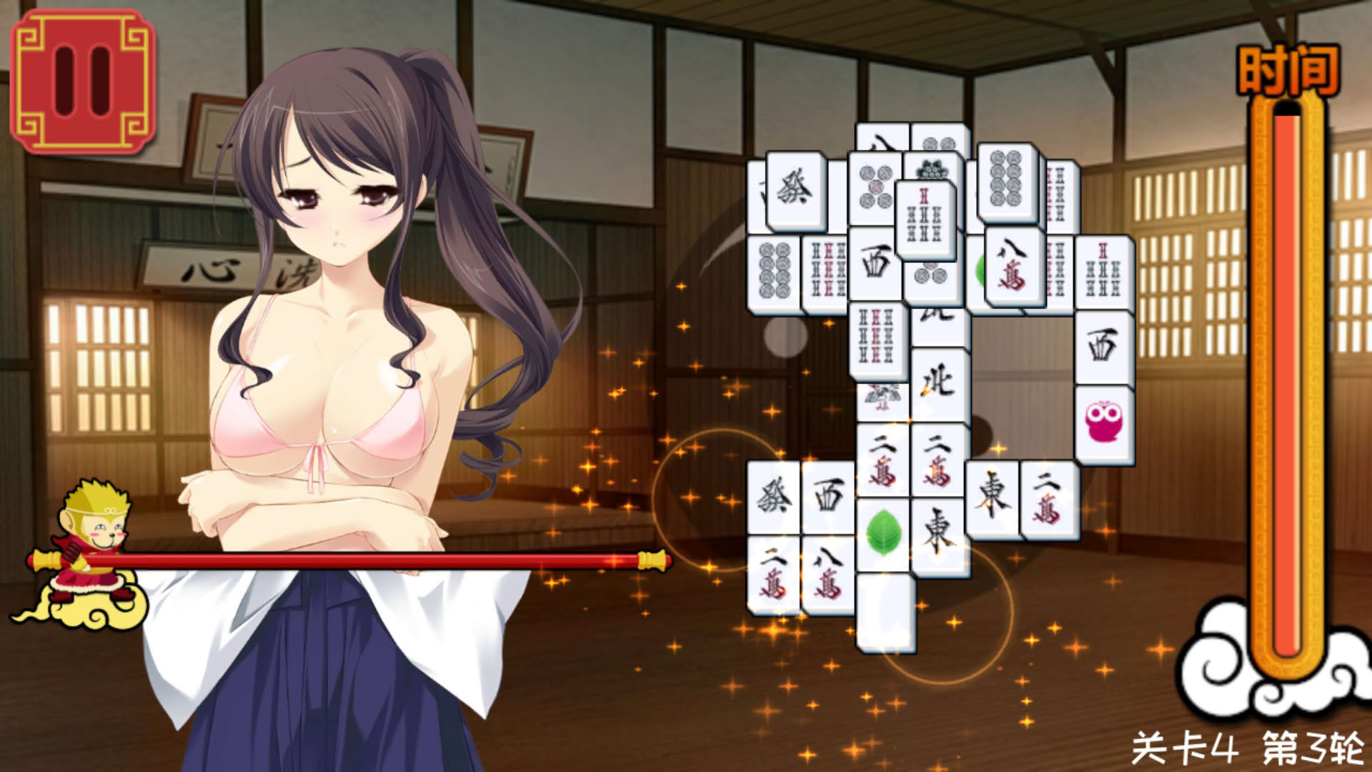Screenshot for Měishàonǚ Mahjong Jiēlóng