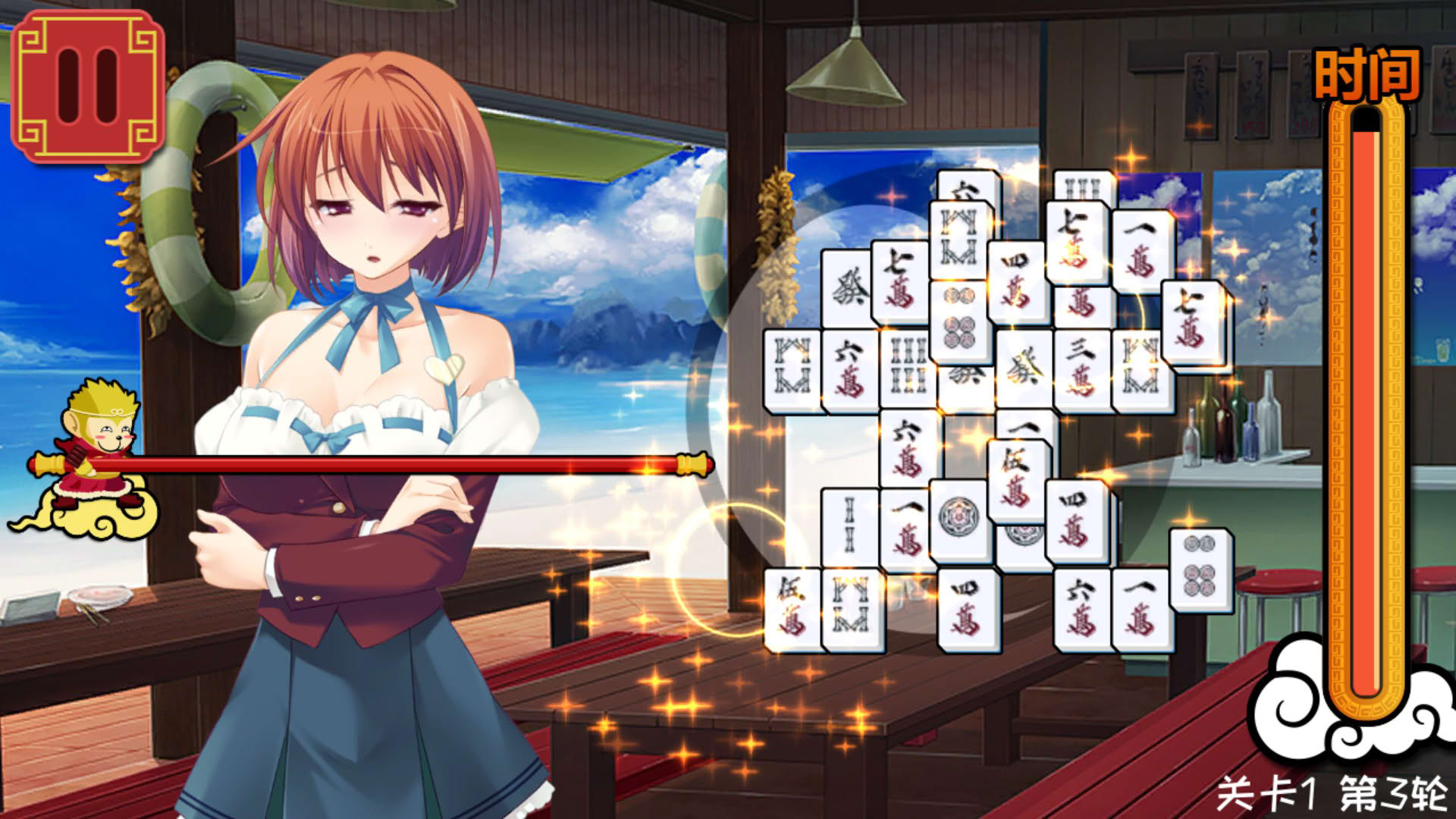 Screenshot for Měishàonǚ Mahjong Jiēlóng
