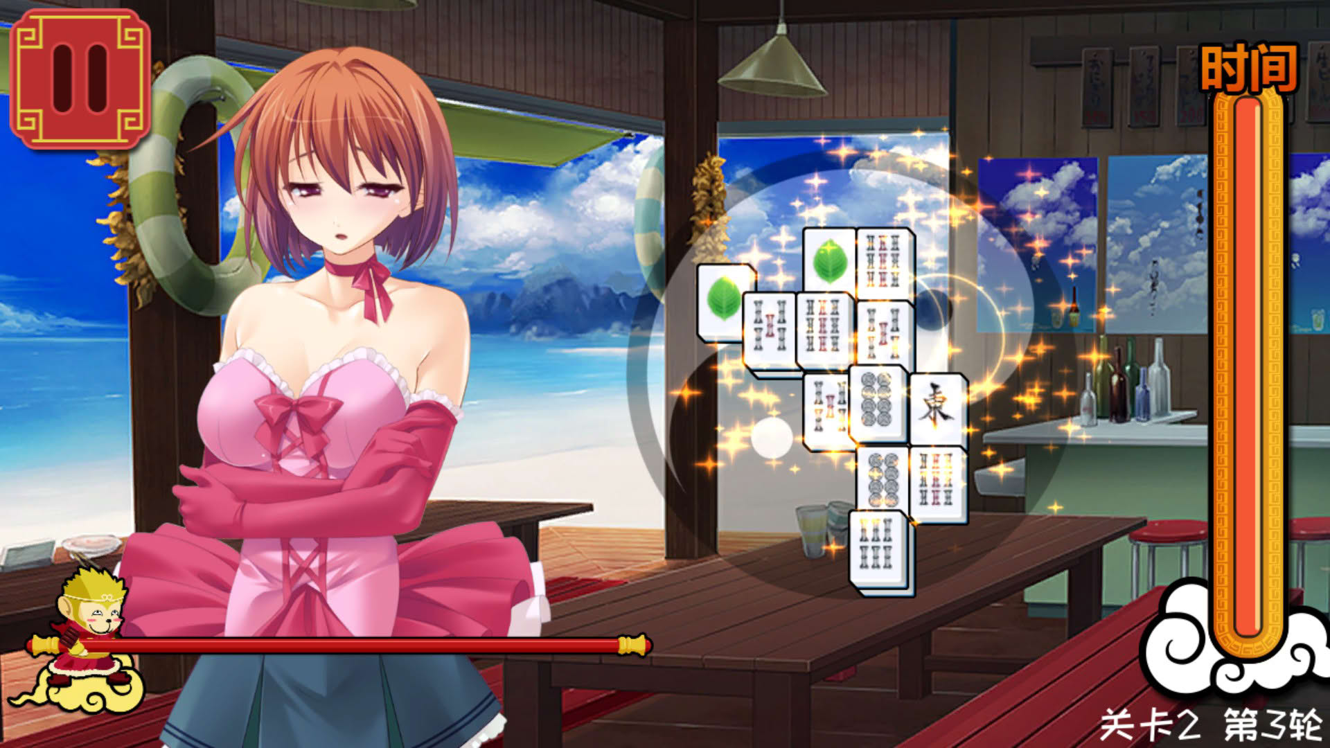Screenshot for Měishàonǚ Mahjong Jiēlóng
