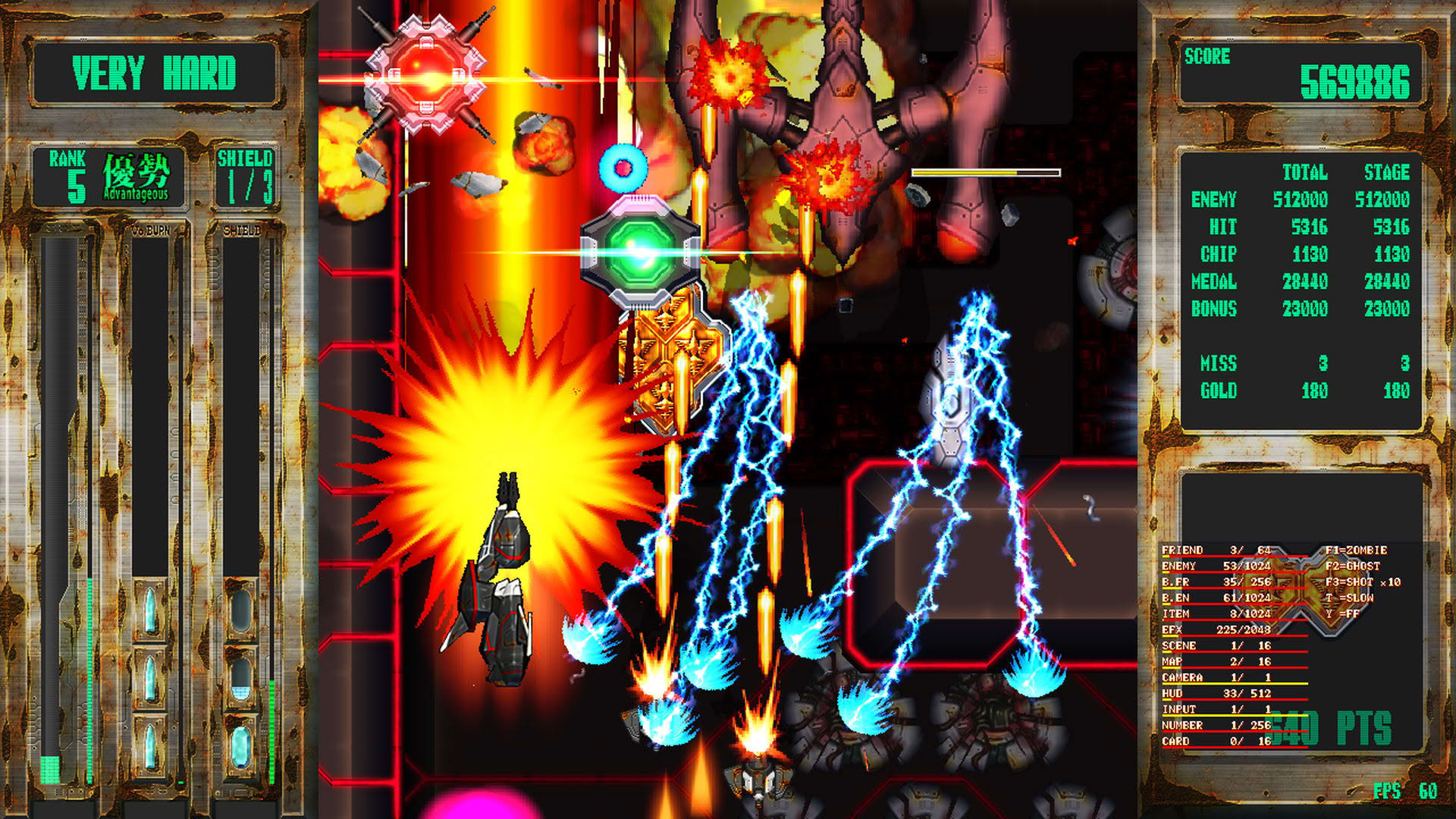 Screenshot for Steel Vampire
