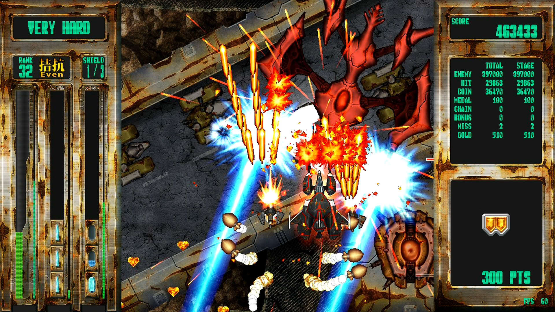 Screenshot for Steel Vampire