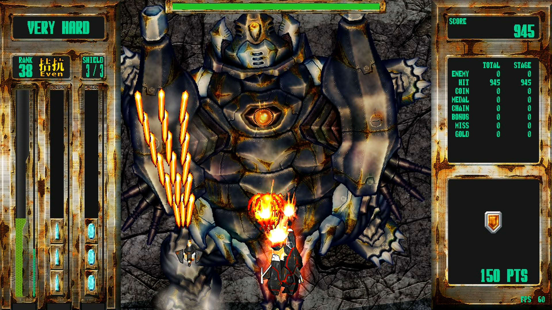 Screenshot for Steel Vampire