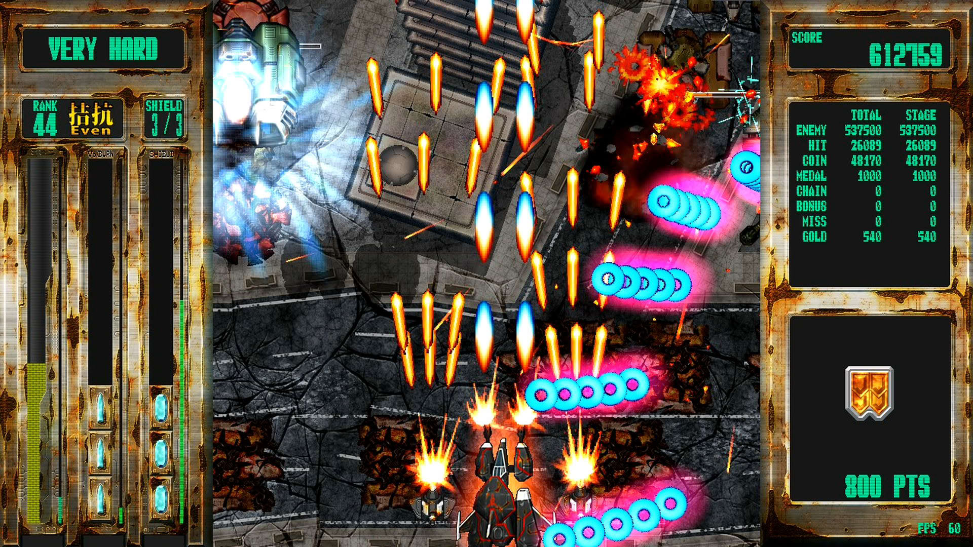 Screenshot for Steel Vampire