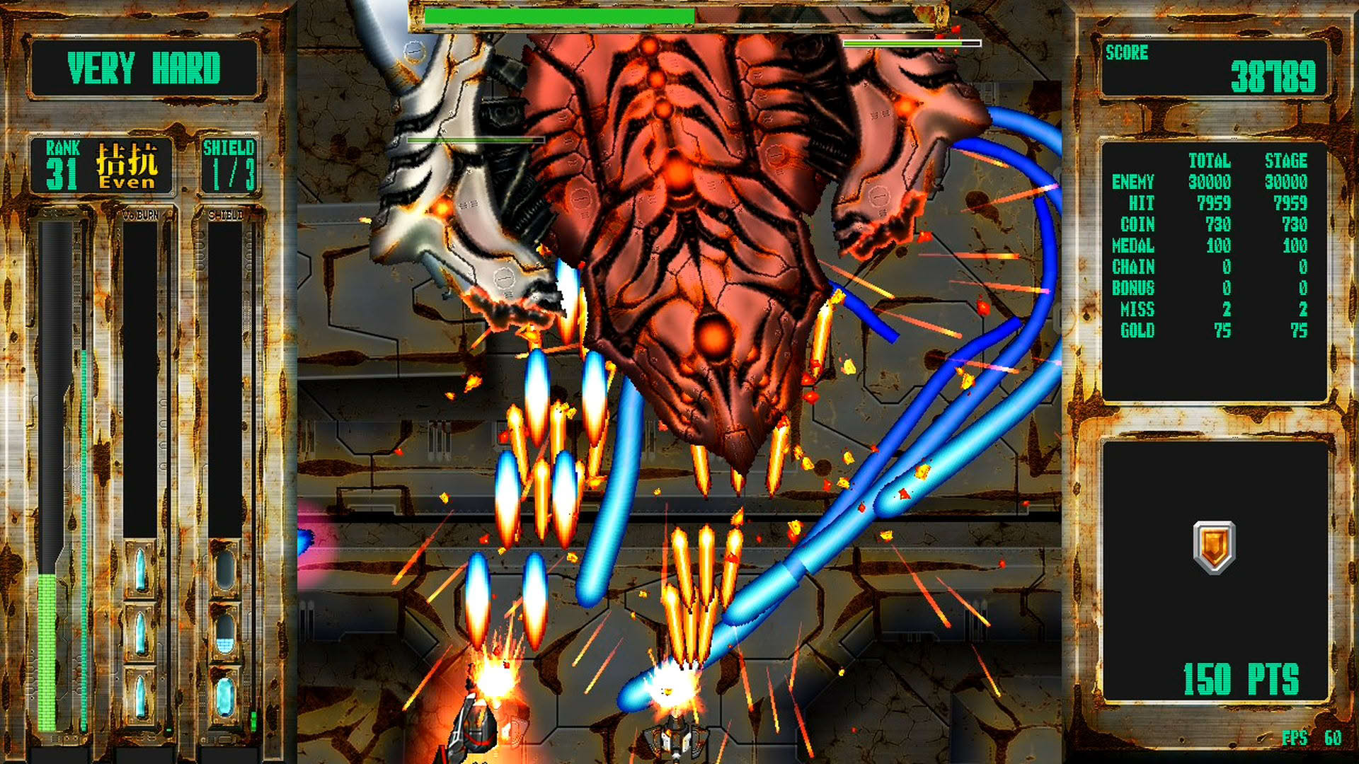 Screenshot for Steel Vampire