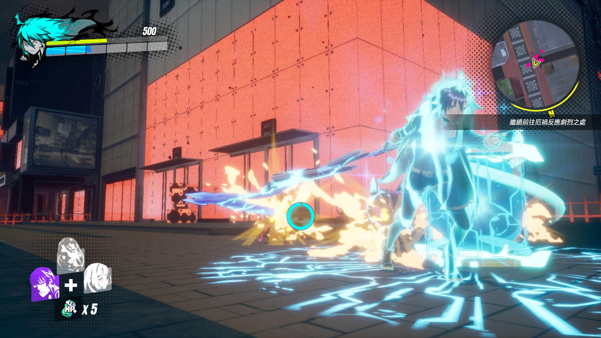 Screenshot for Dusk Diver