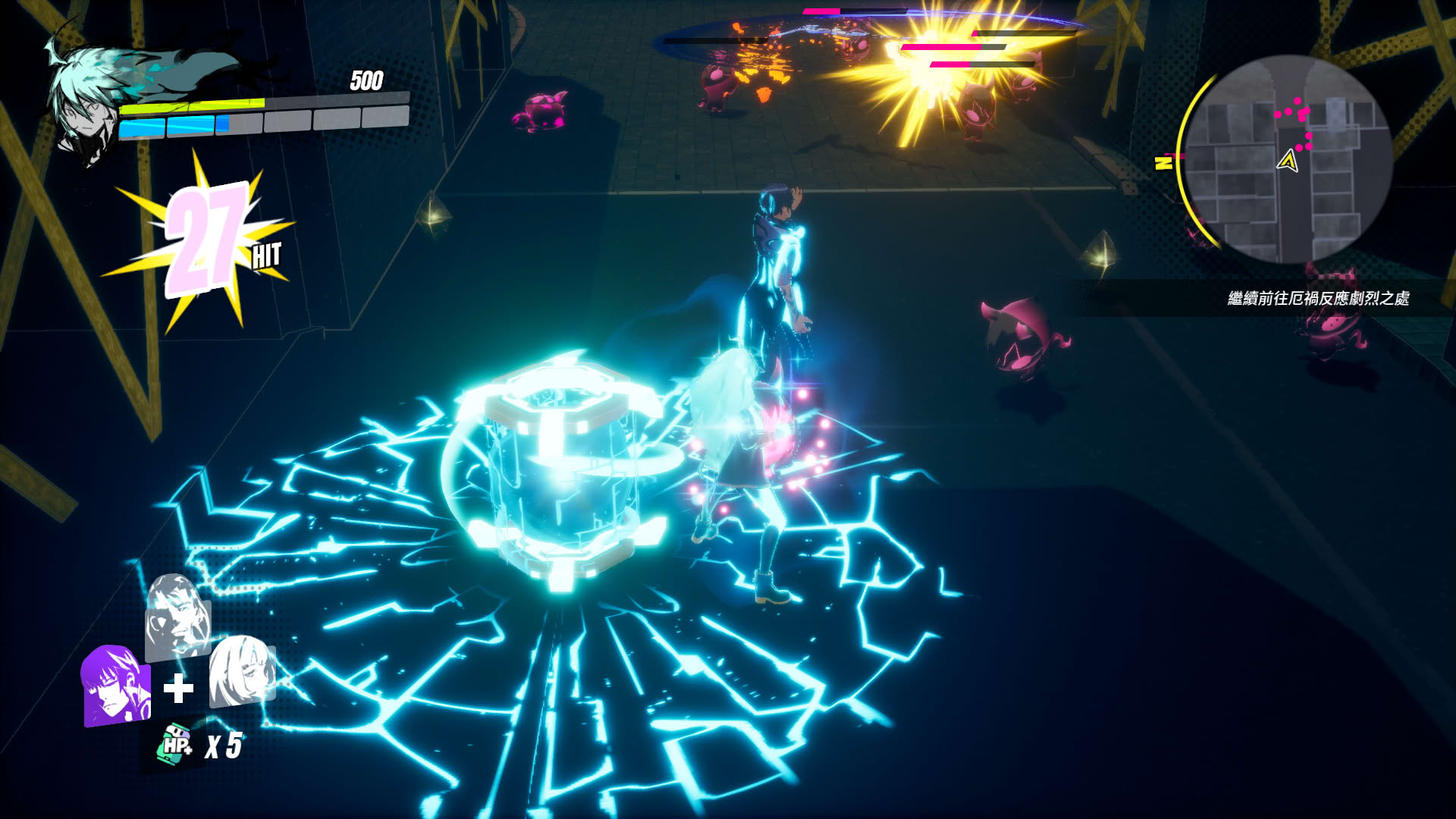 Screenshot for Dusk Diver
