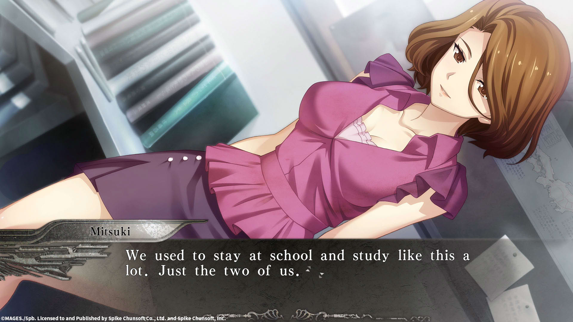 Screenshot for Yu-No: A Girl Who Chants Love at the Bound of this World