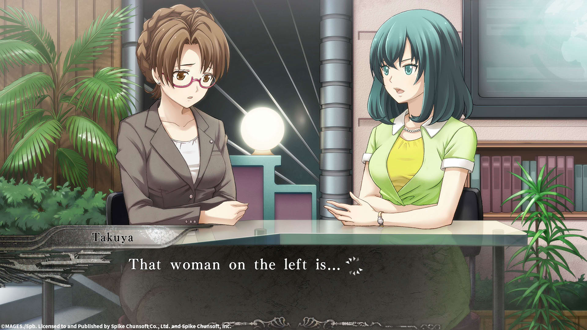 Screenshot for Yu-No: A Girl Who Chants Love at the Bound of this World