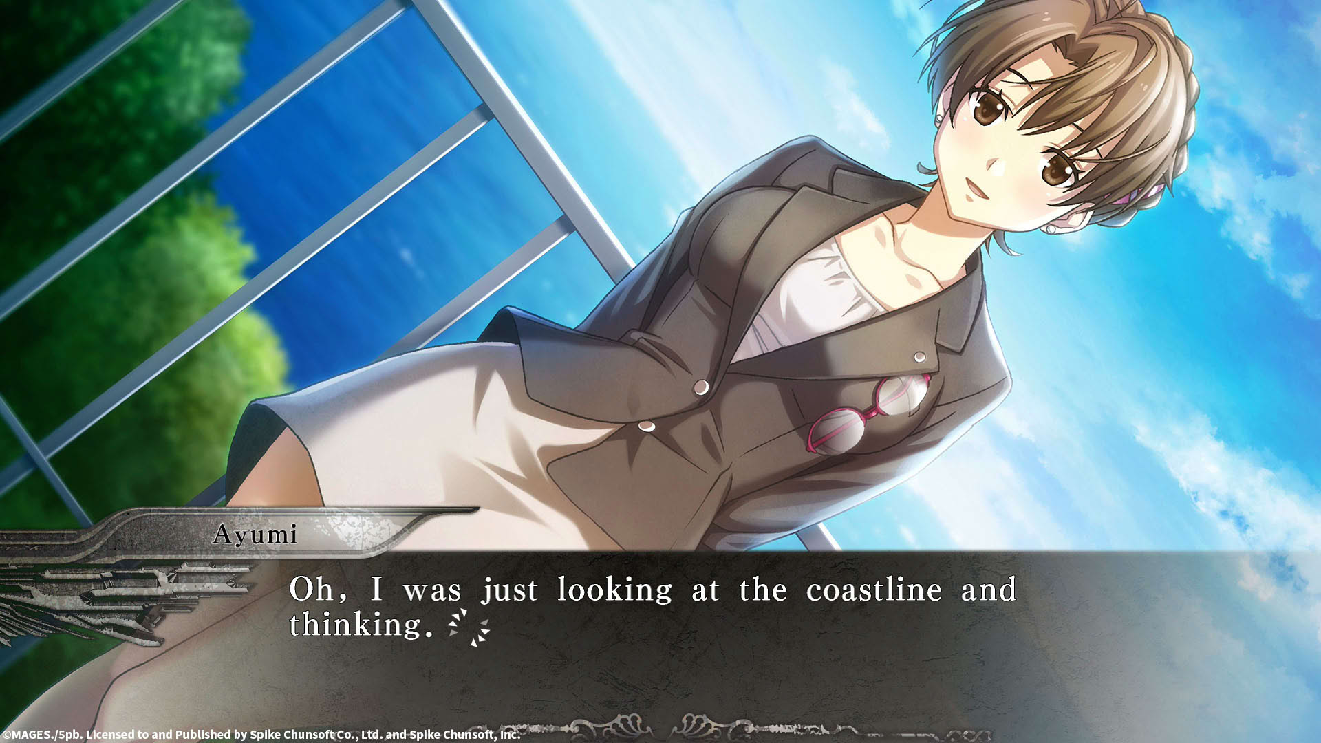 Screenshot for Yu-No: A Girl Who Chants Love at the Bound of this World