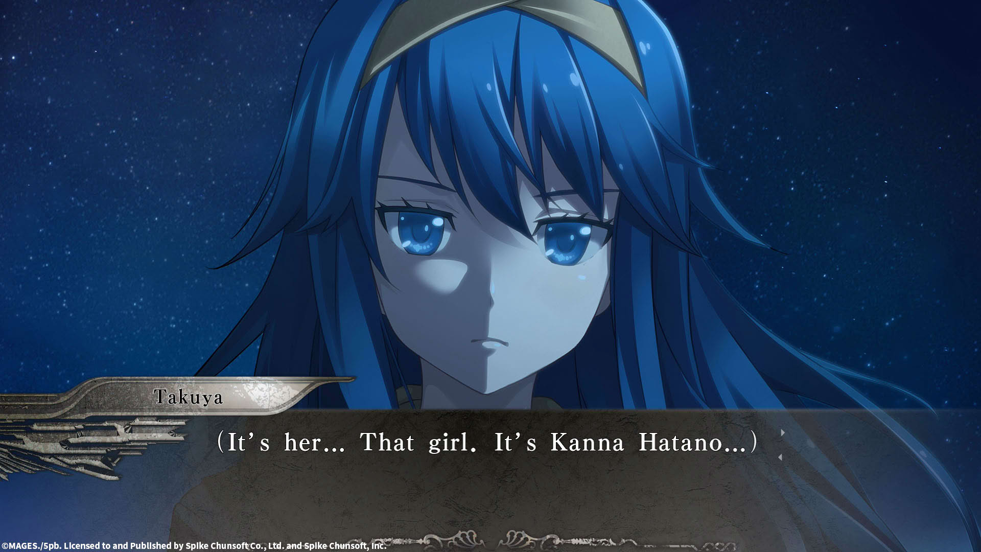 Screenshot for Yu-No: A Girl Who Chants Love at the Bound of this World