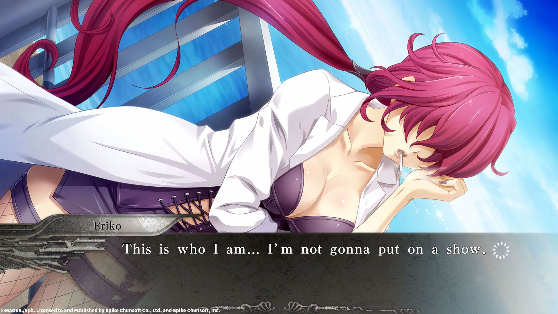 Screenshot for Yu-No: A Girl Who Chants Love at the Bound of this World