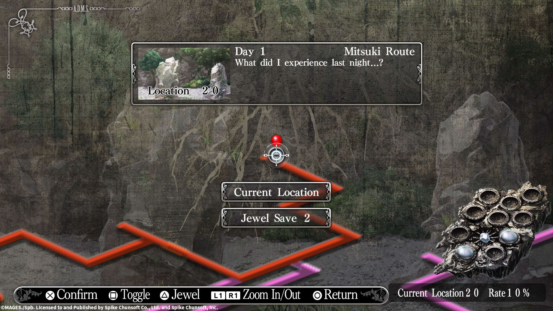 Screenshot for Yu-No: A Girl Who Chants Love at the Bound of this World