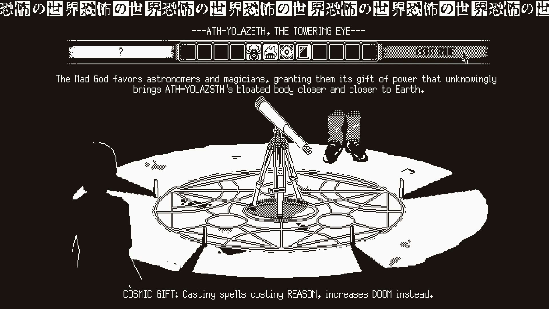 Screenshot for World of Horror
