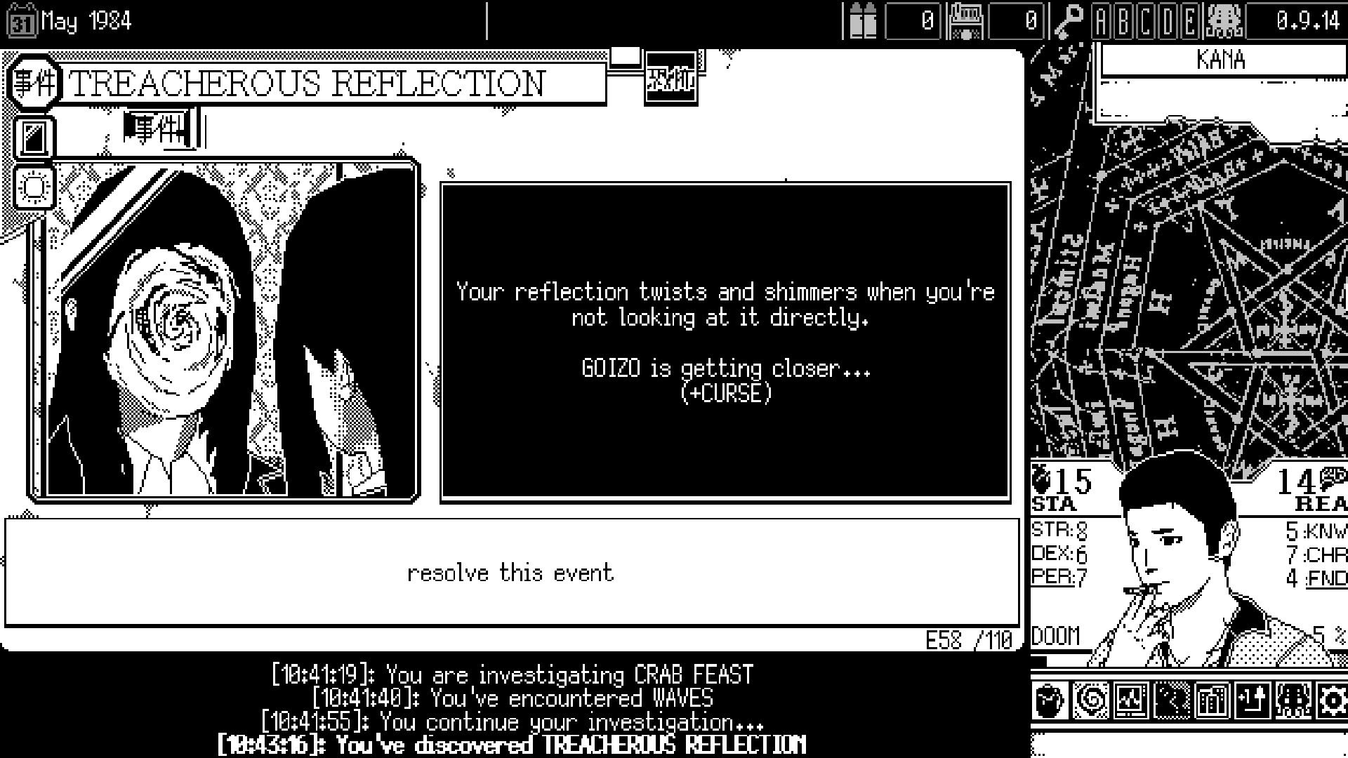 Screenshot for World of Horror