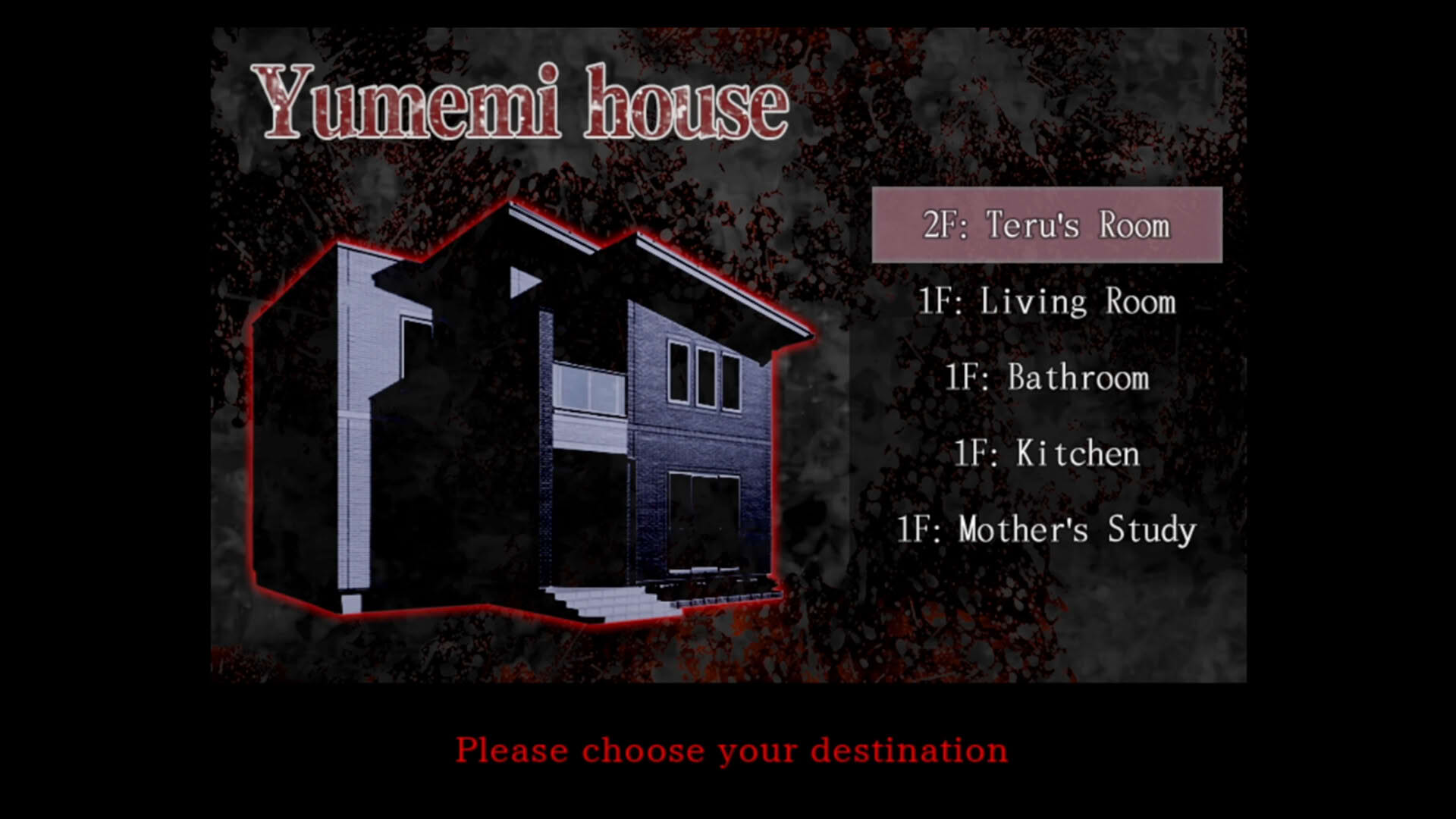 Screenshot for Shikiyoku: Teru Yumemi in the Nightmare