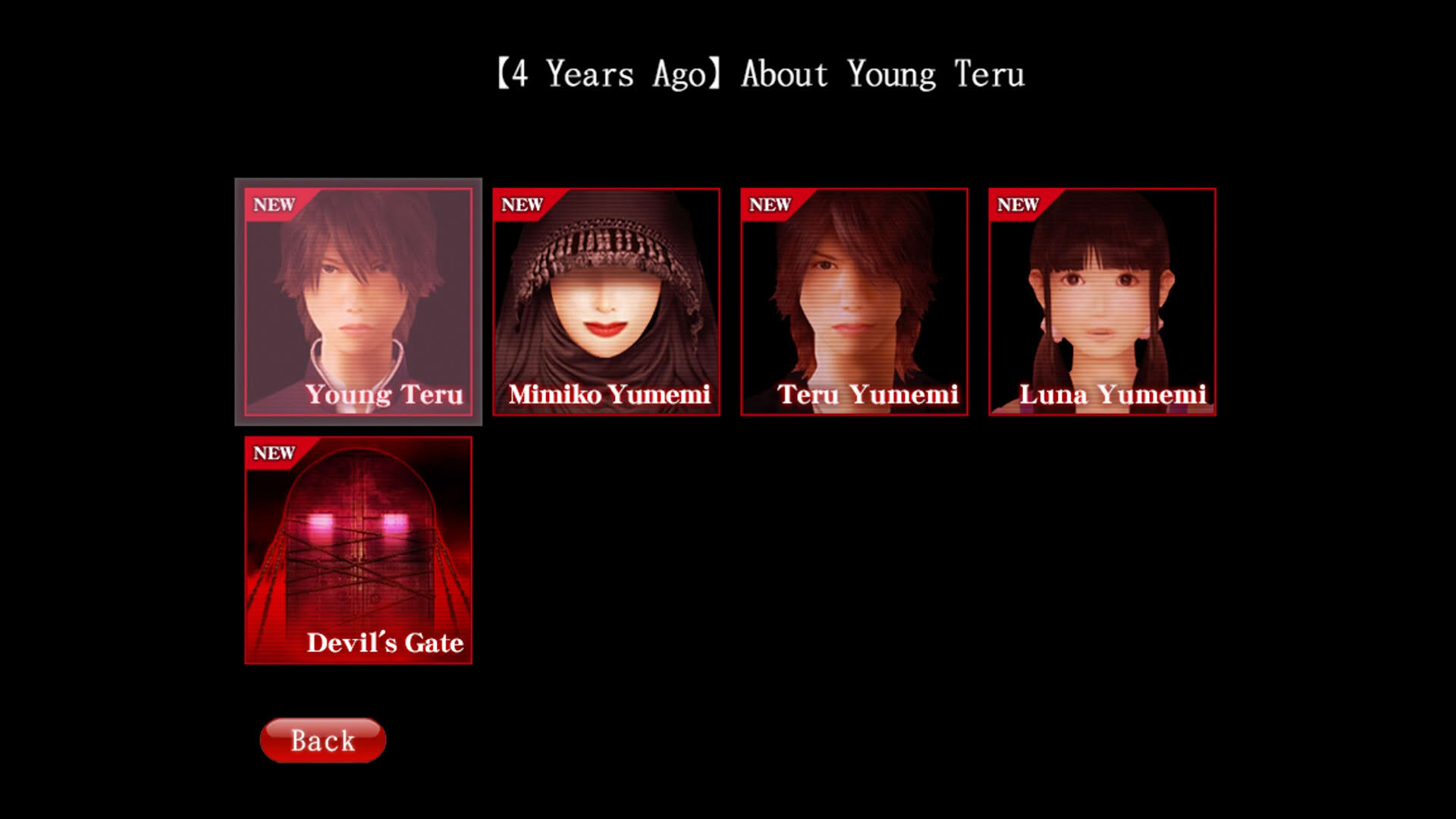 Screenshot for Shikiyoku: Teru Yumemi in the Nightmare
