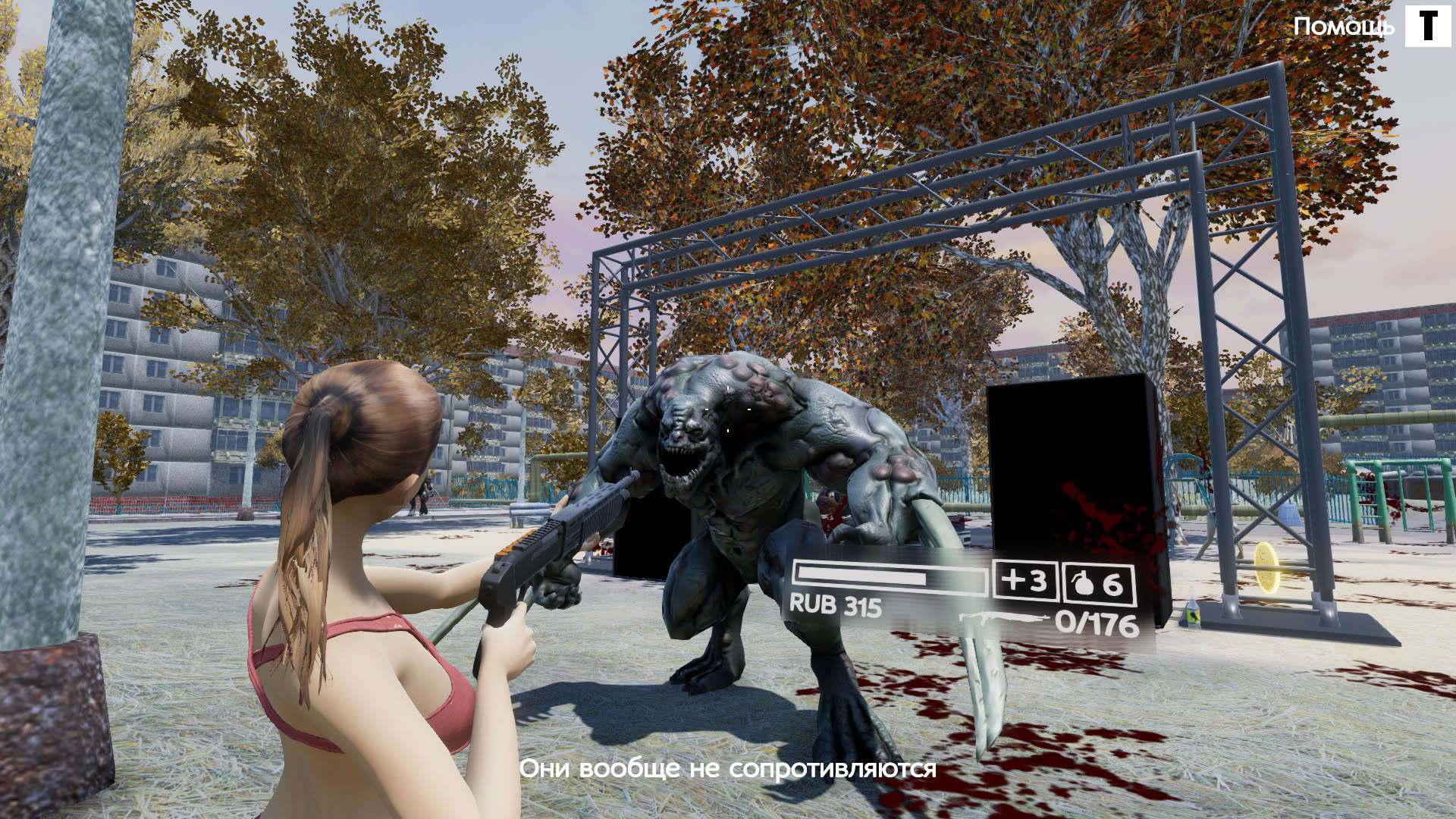 Screenshot for Ultimate Hardbass Defence