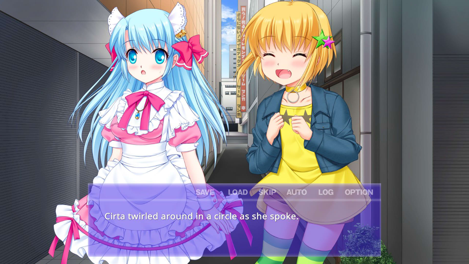 Screenshot for Koropokkur in Love: A Little Fairy's Tale