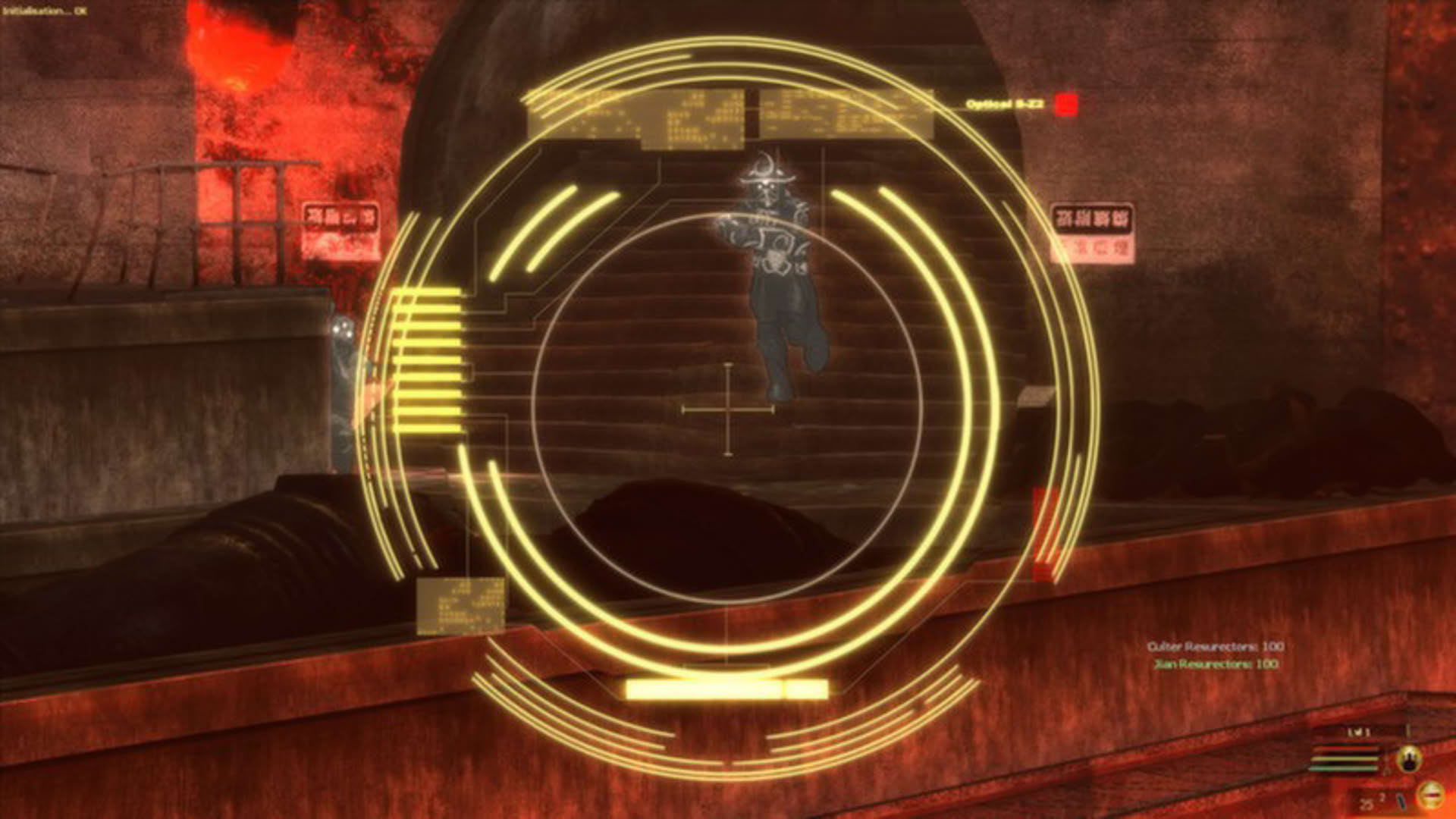Screenshot for E.Y.E: Divine Cybermancy