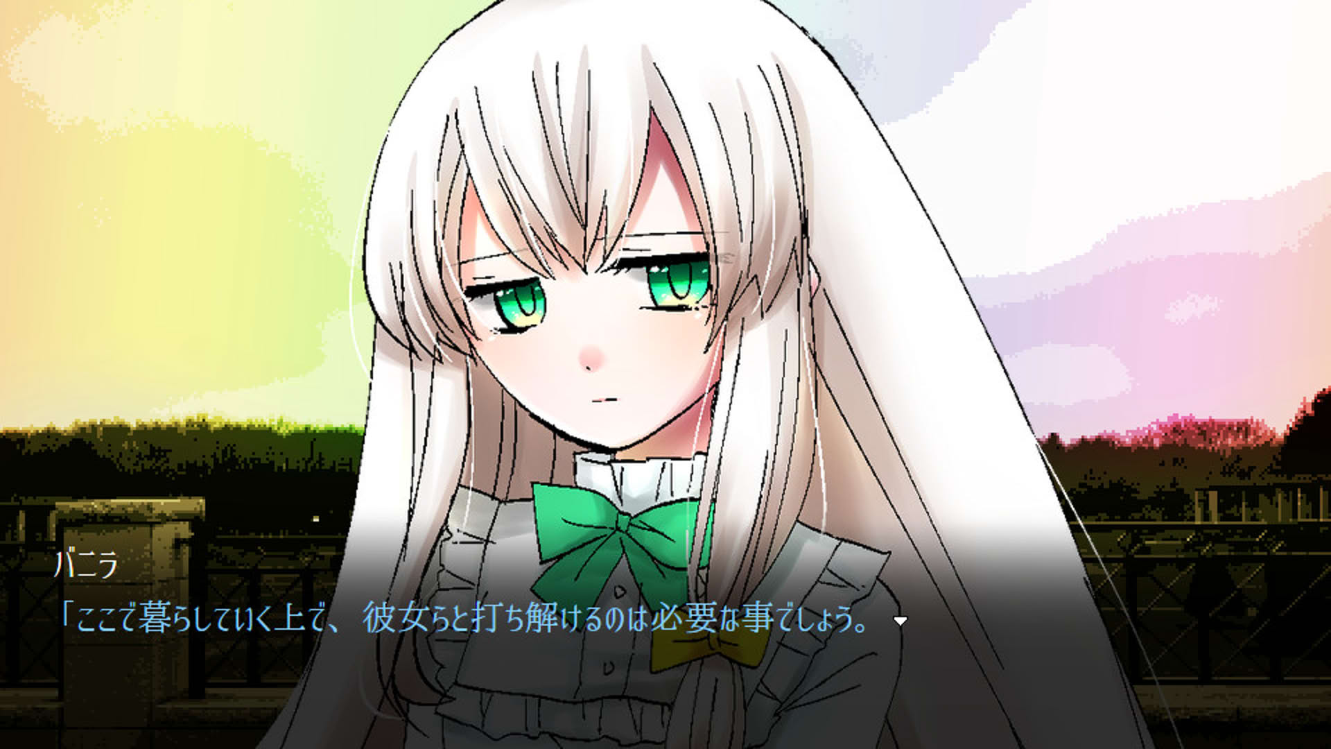 Screenshot for Vanilla: Garden of Judgement