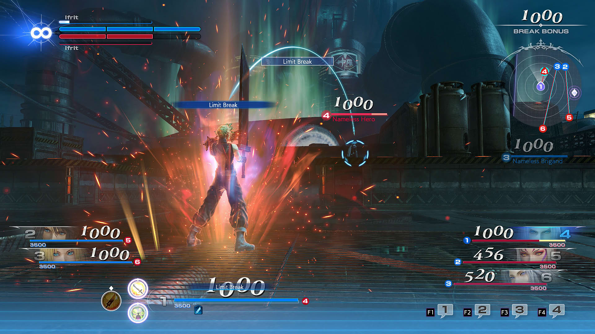 Screenshot for Dissidia Final Fantasy NT