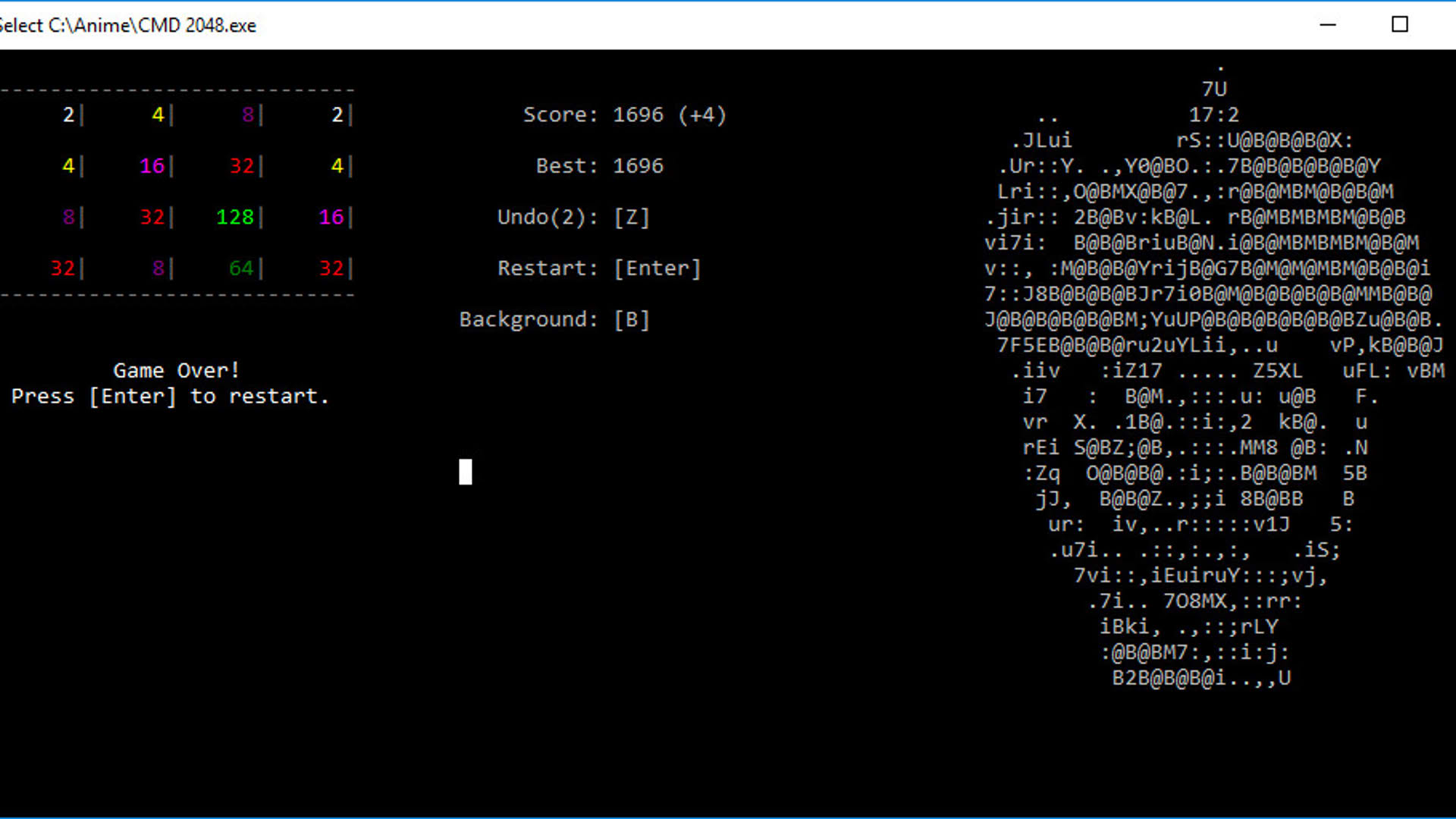 Screenshot for CMD 2048