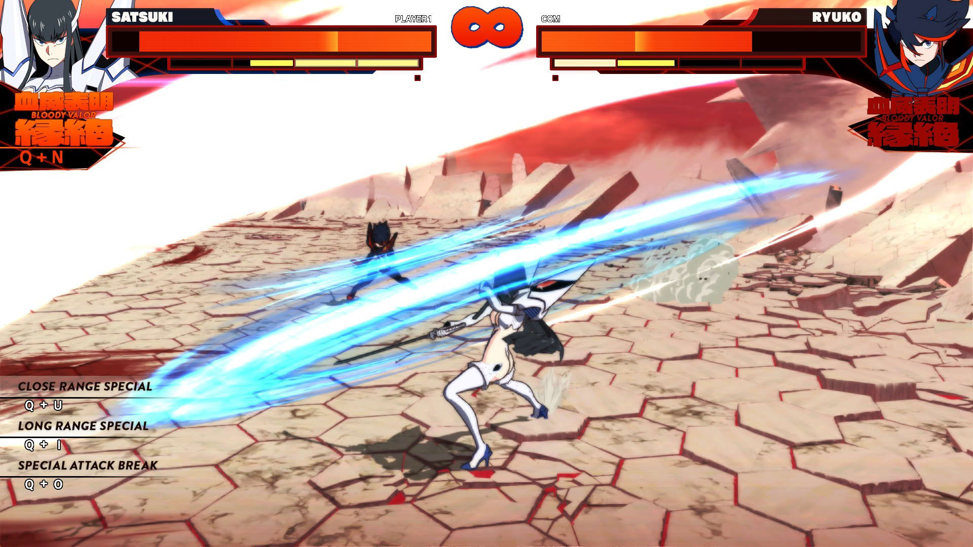 Screenshot for Kill la Kill: If