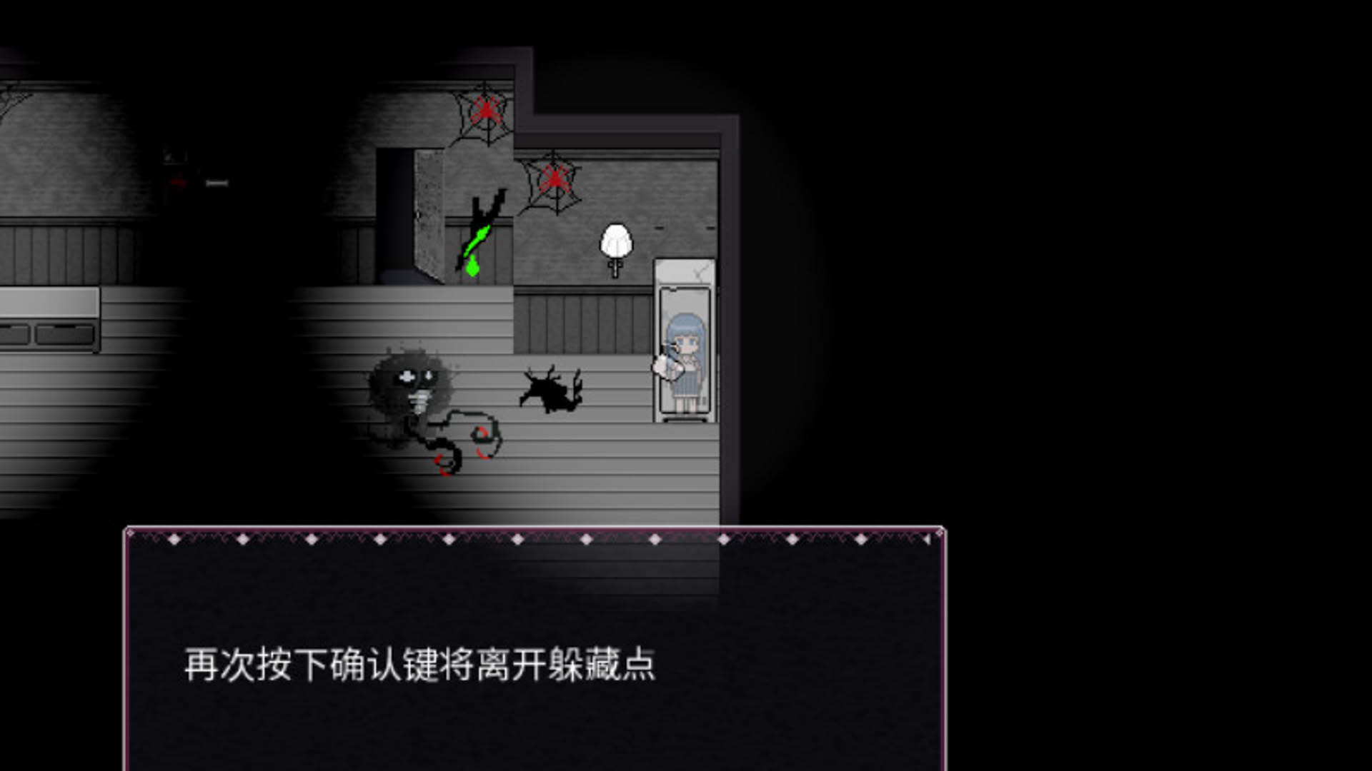 Screenshot for Eve of Souls: Static Pod