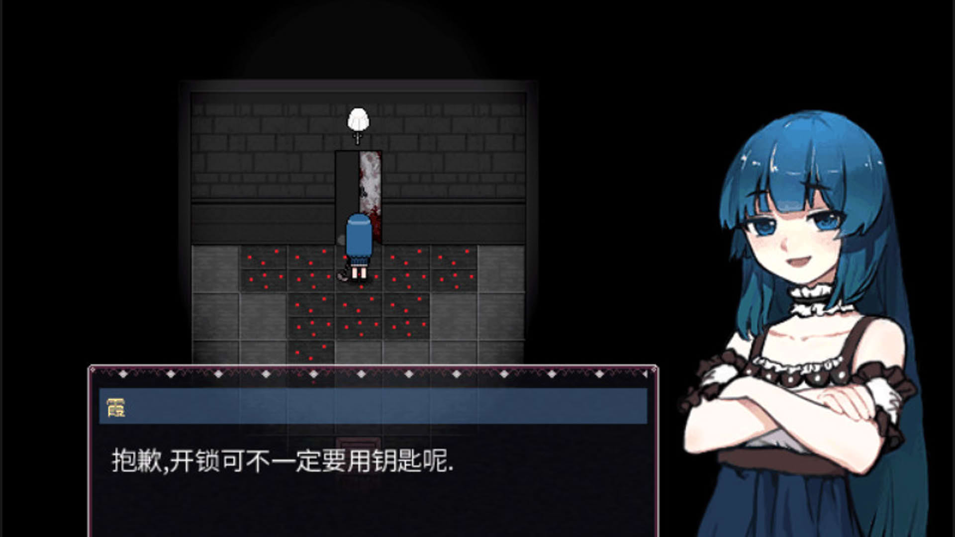 Screenshot for Eve of Souls: Static Pod