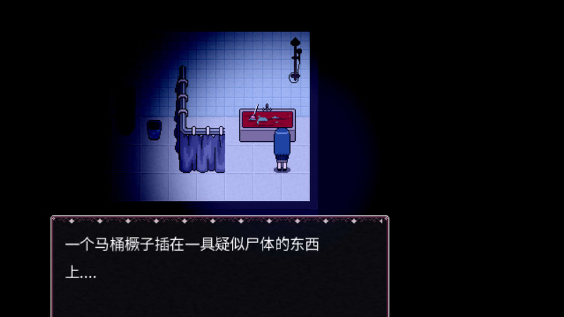 Screenshot for Eve of Souls: Static Pod