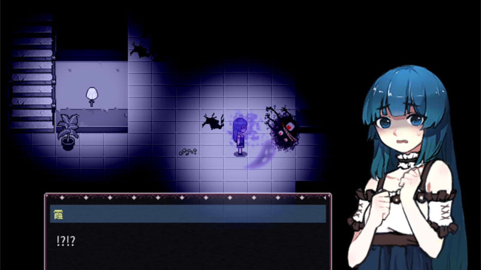 Screenshot for Eve of Souls: Static Pod