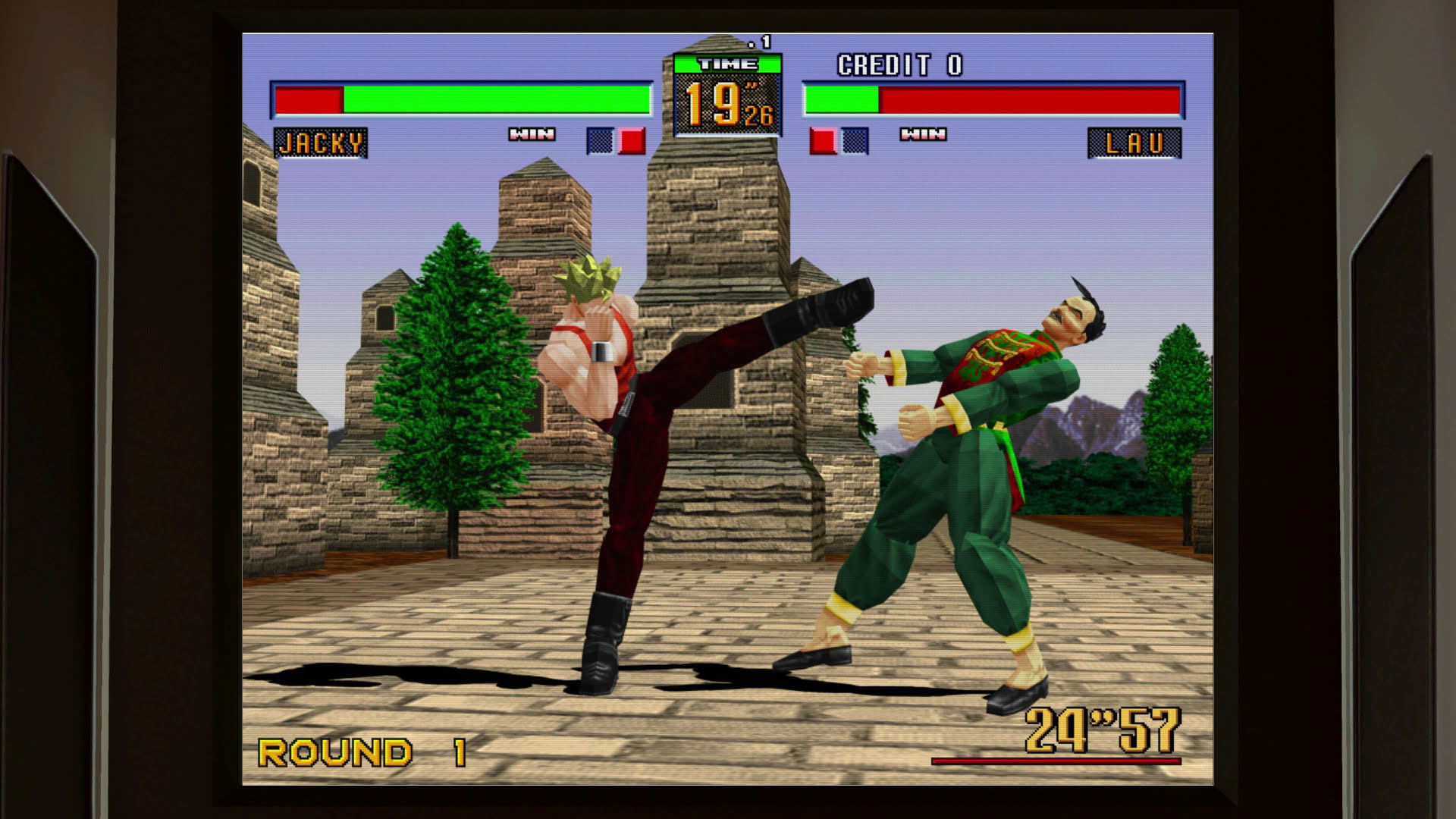 Screenshot for Yakuza Kiwami 2