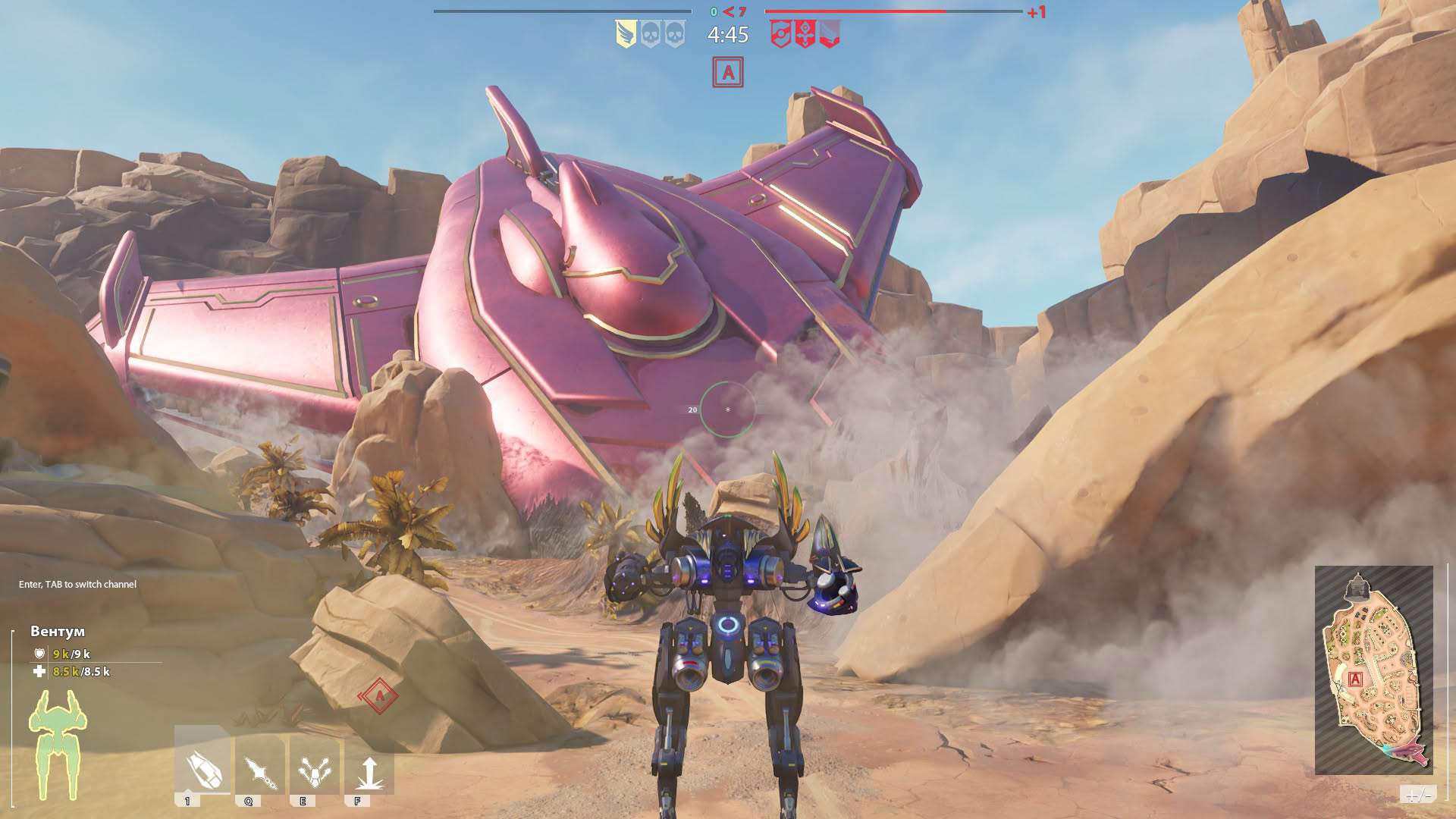 Screenshot for Blazing Core