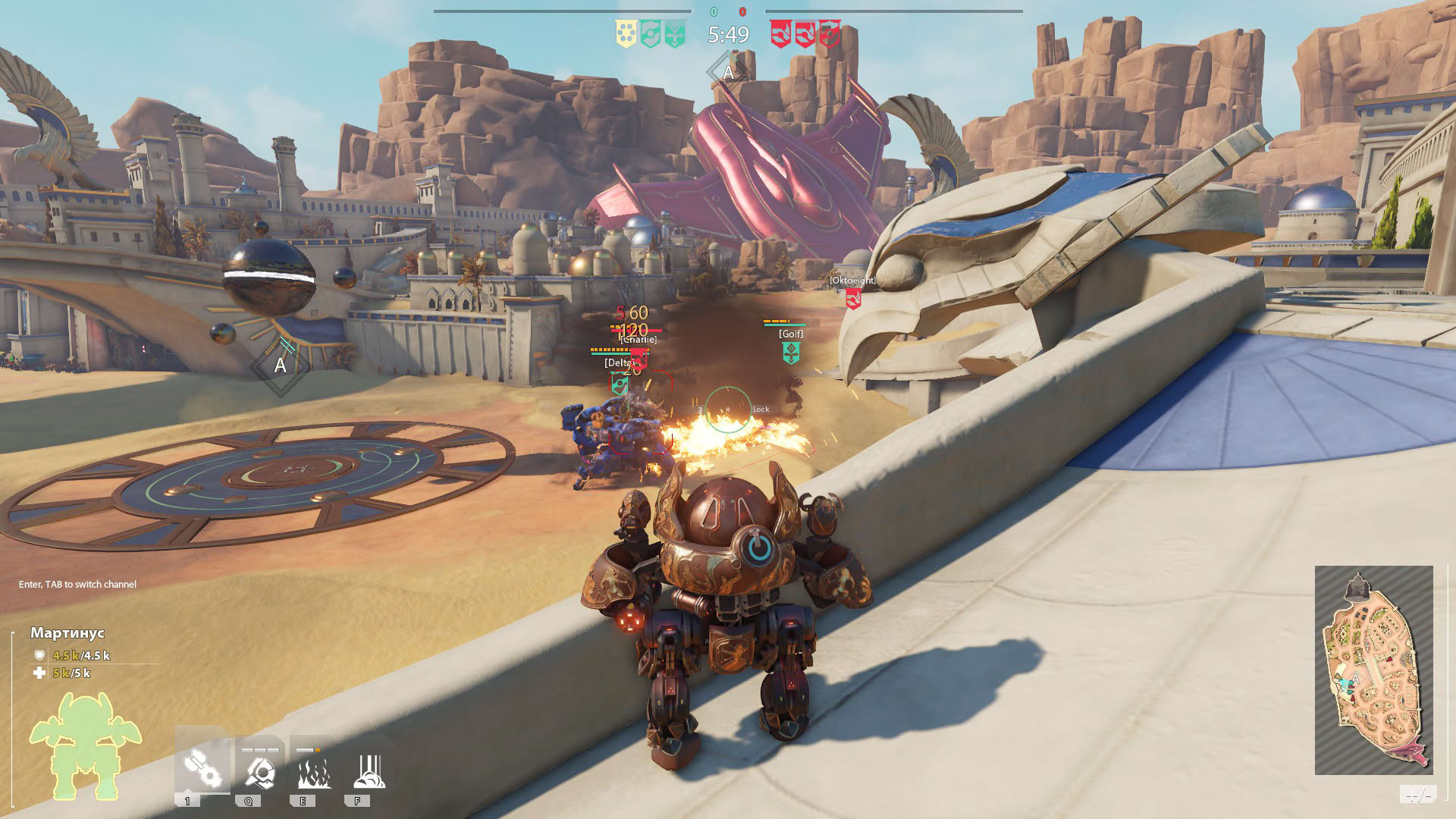 Screenshot for Blazing Core
