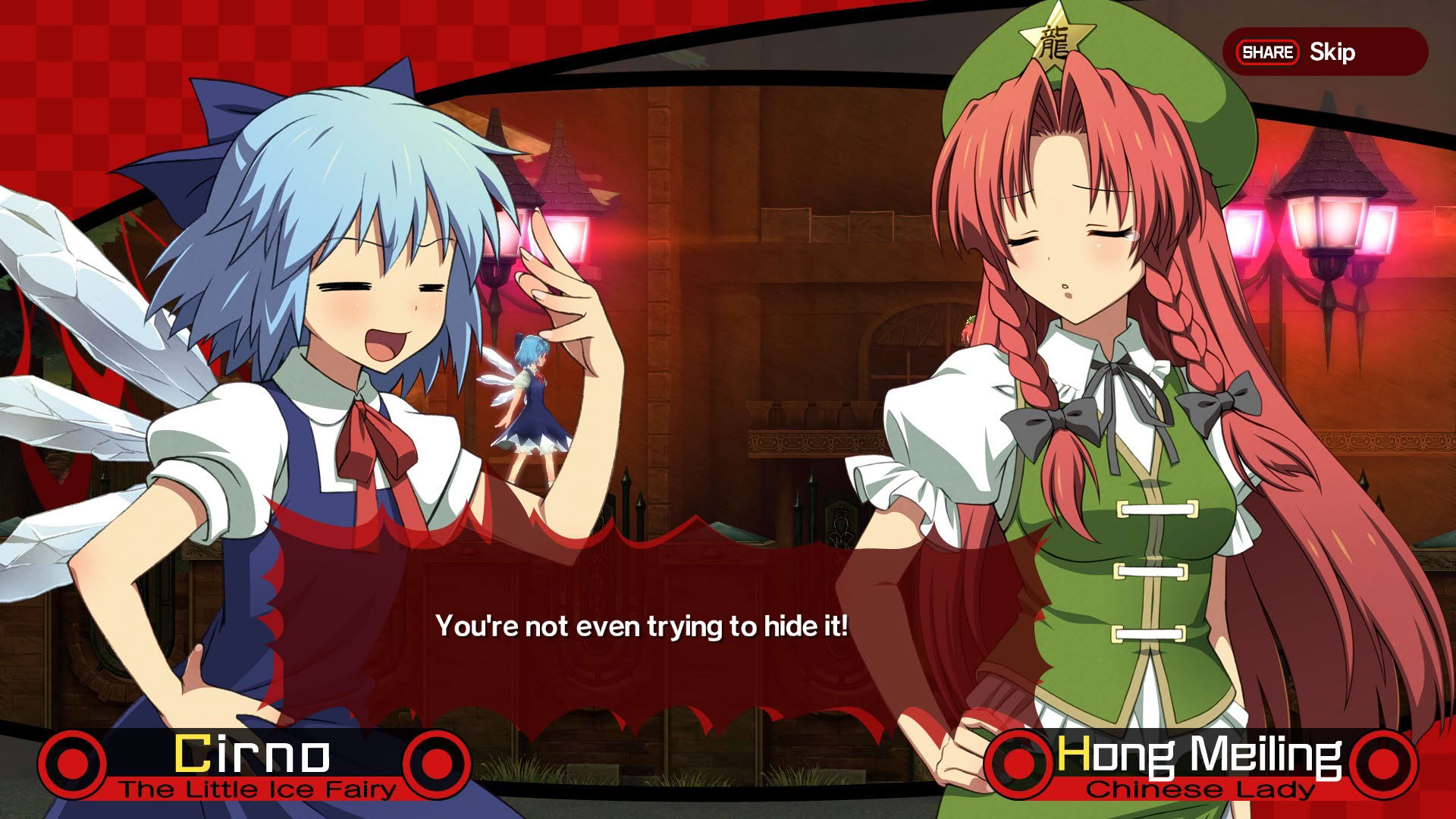 Screenshot for Azure Reflections