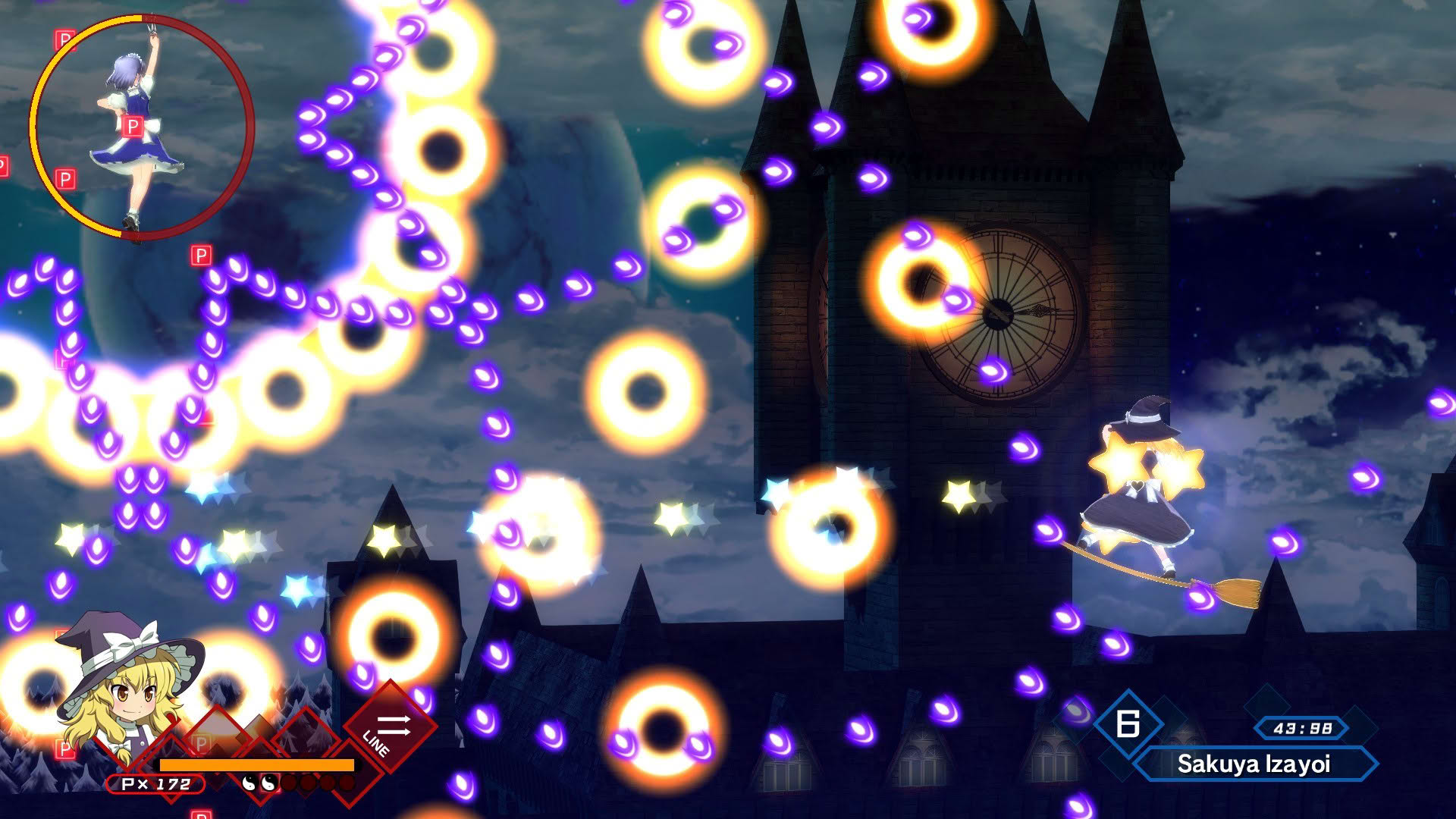 Screenshot for Azure Reflections