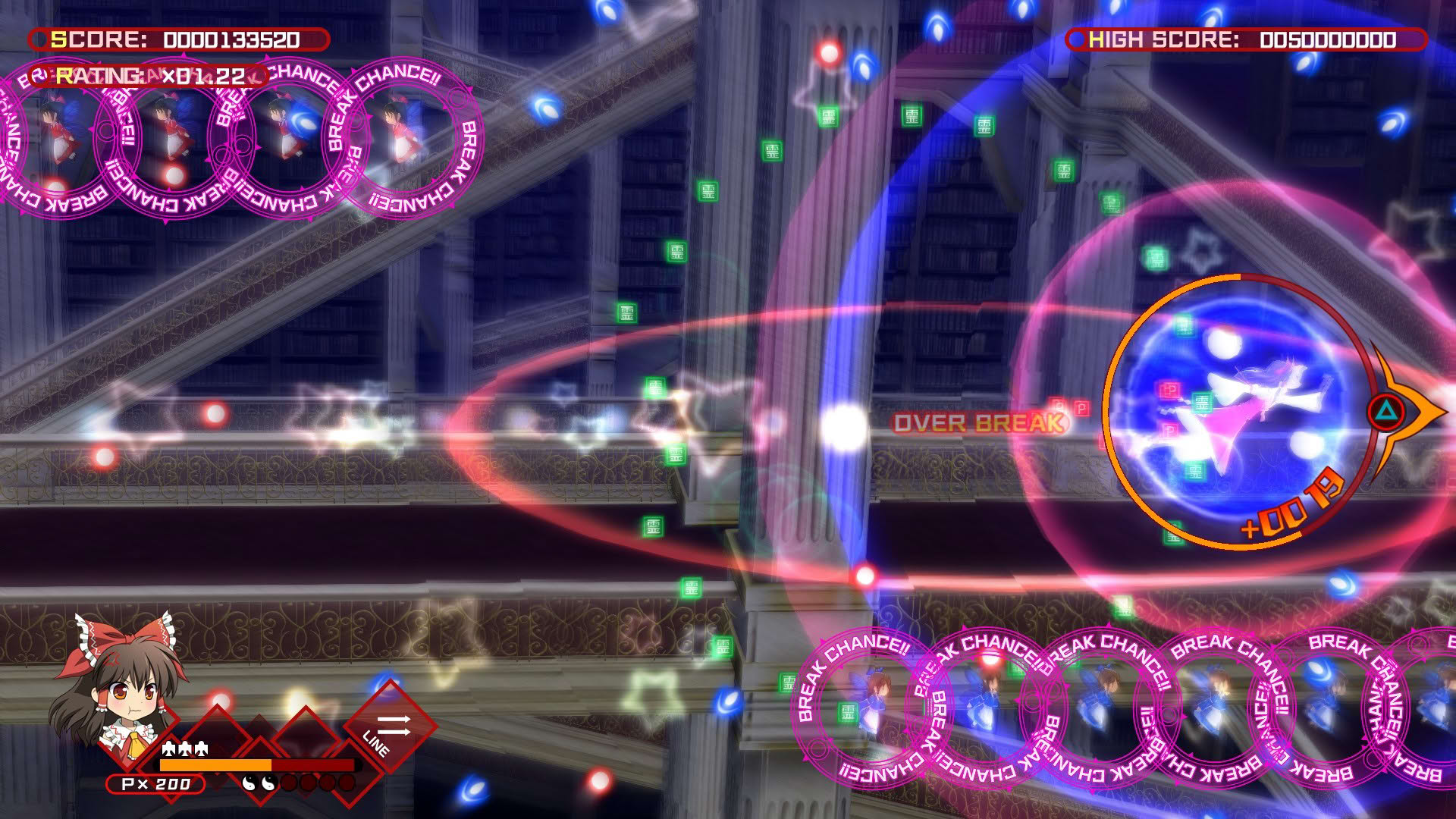 Screenshot for Azure Reflections