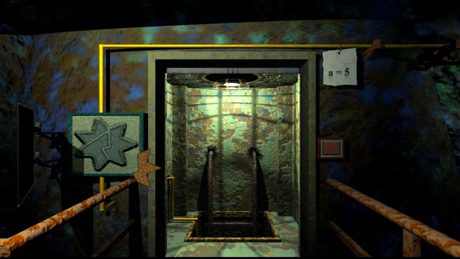 Screenshot for Rhem 2: The Cave